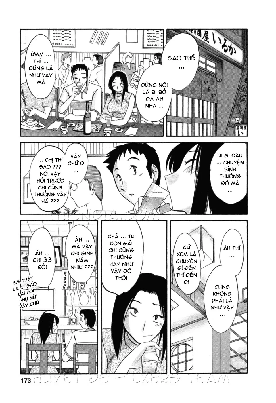 HentaiVN.net - Ảnh 25 - Tatoeba Haha Ga - Chap 51 [End]