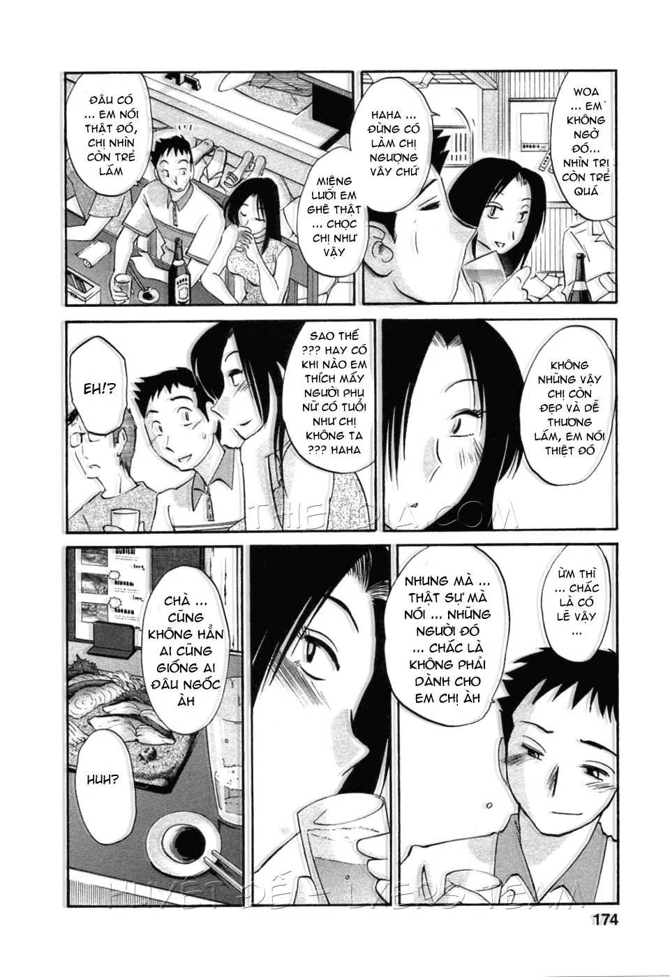 HentaiVN.net - Ảnh 26 - Tatoeba Haha Ga - Chap 51 [End]