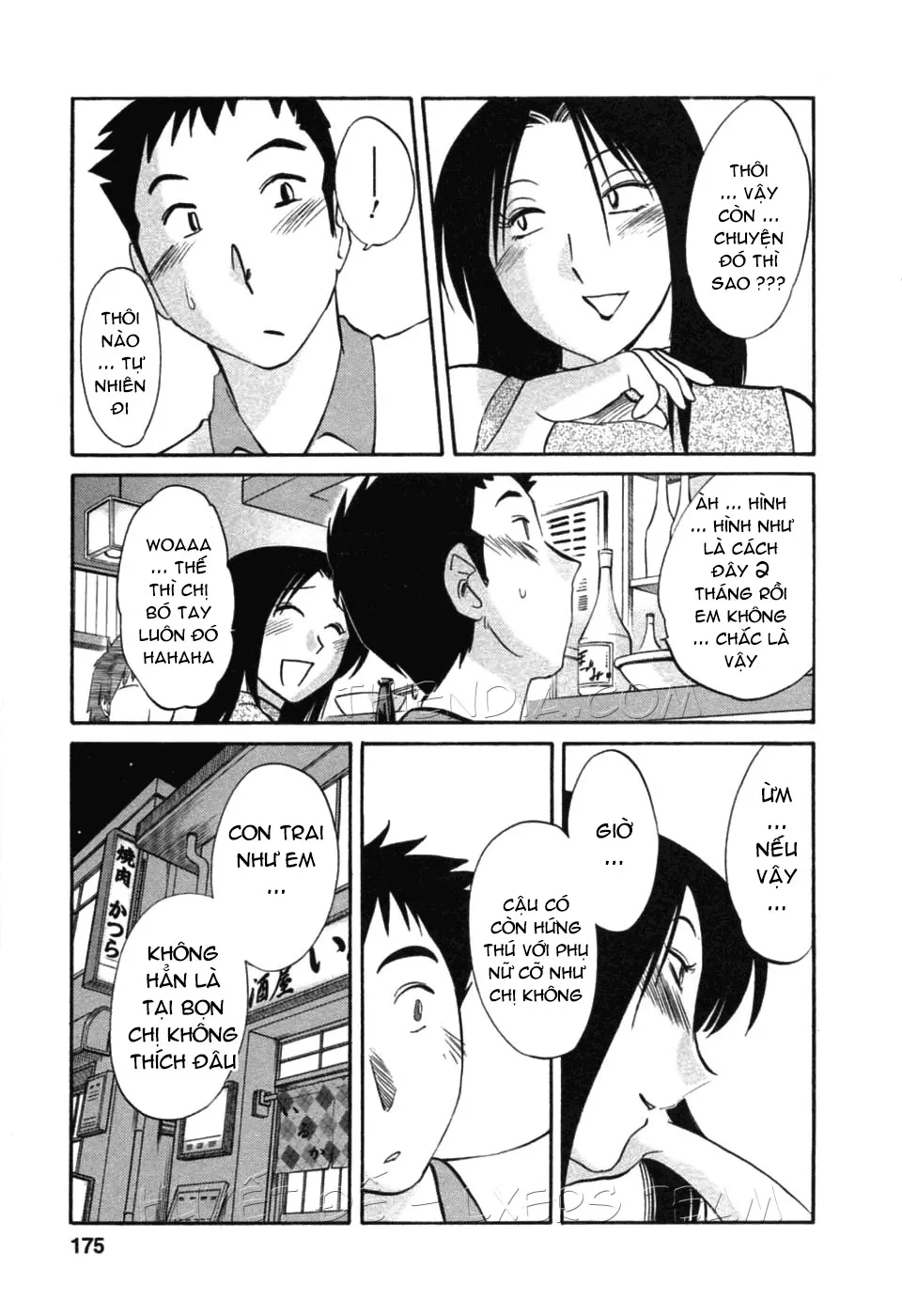 HentaiVN.net - Ảnh 27 - Tatoeba Haha Ga - Chap 51 [End]