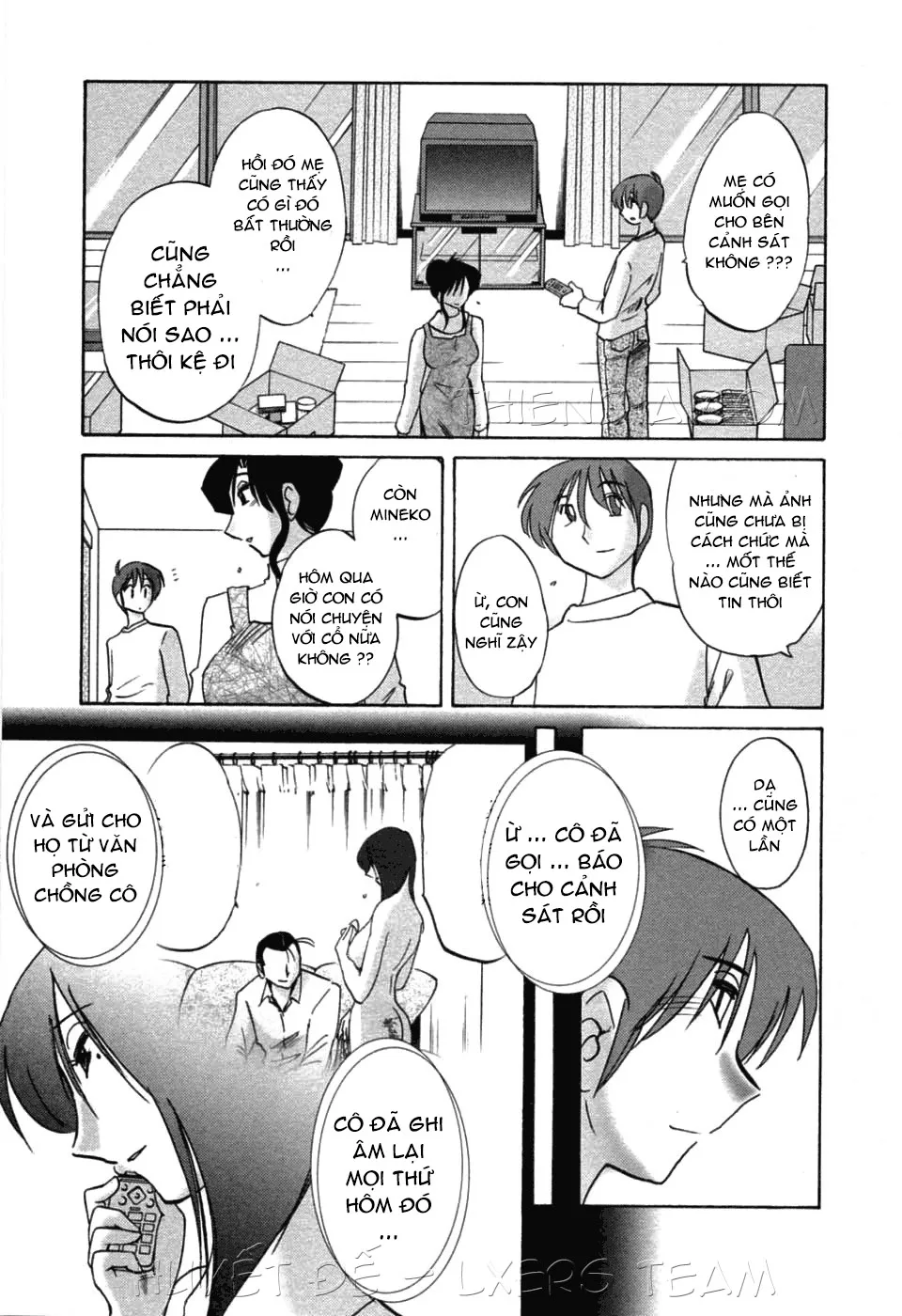 HentaiVN.net - Ảnh 3 - Tatoeba Haha Ga - Chap 51 [End]