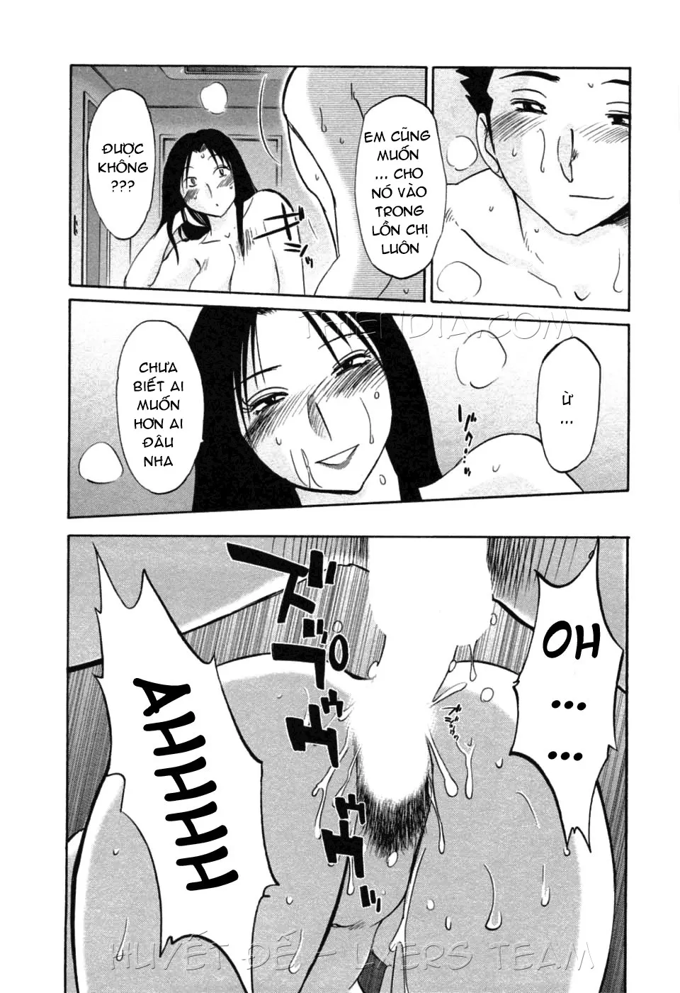 HentaiVN.net - Ảnh 34 - Tatoeba Haha Ga - Chap 51 [End]