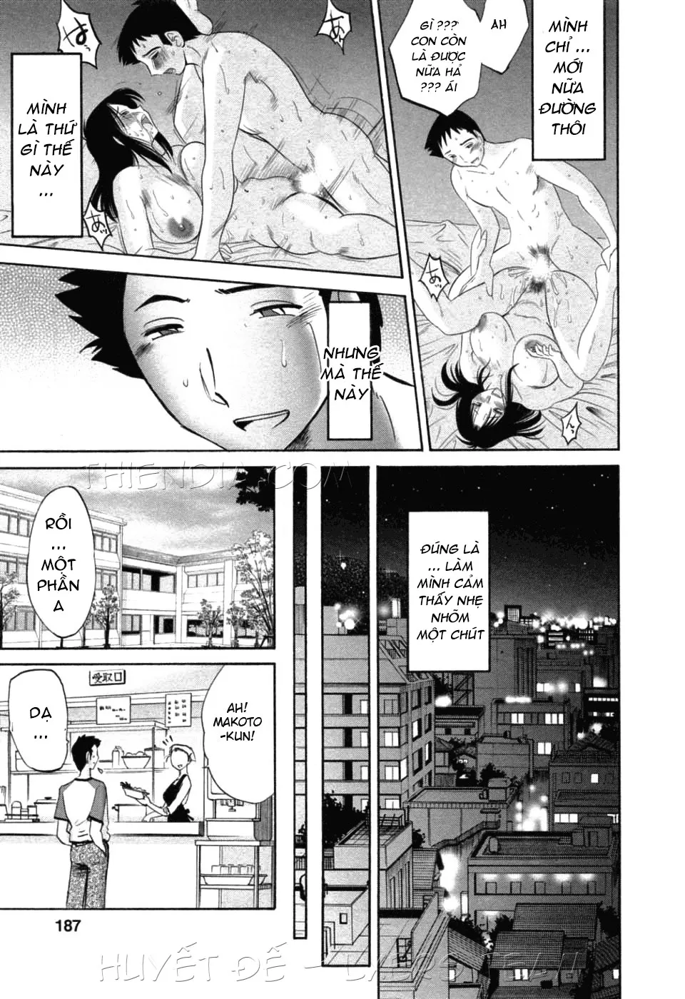 HentaiVN.net - Ảnh 39 - Tatoeba Haha Ga - Chap 51 [End]