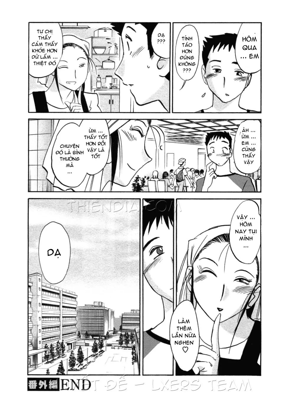 HentaiVN.net - Ảnh 40 - Tatoeba Haha Ga - Chap 51 [End]