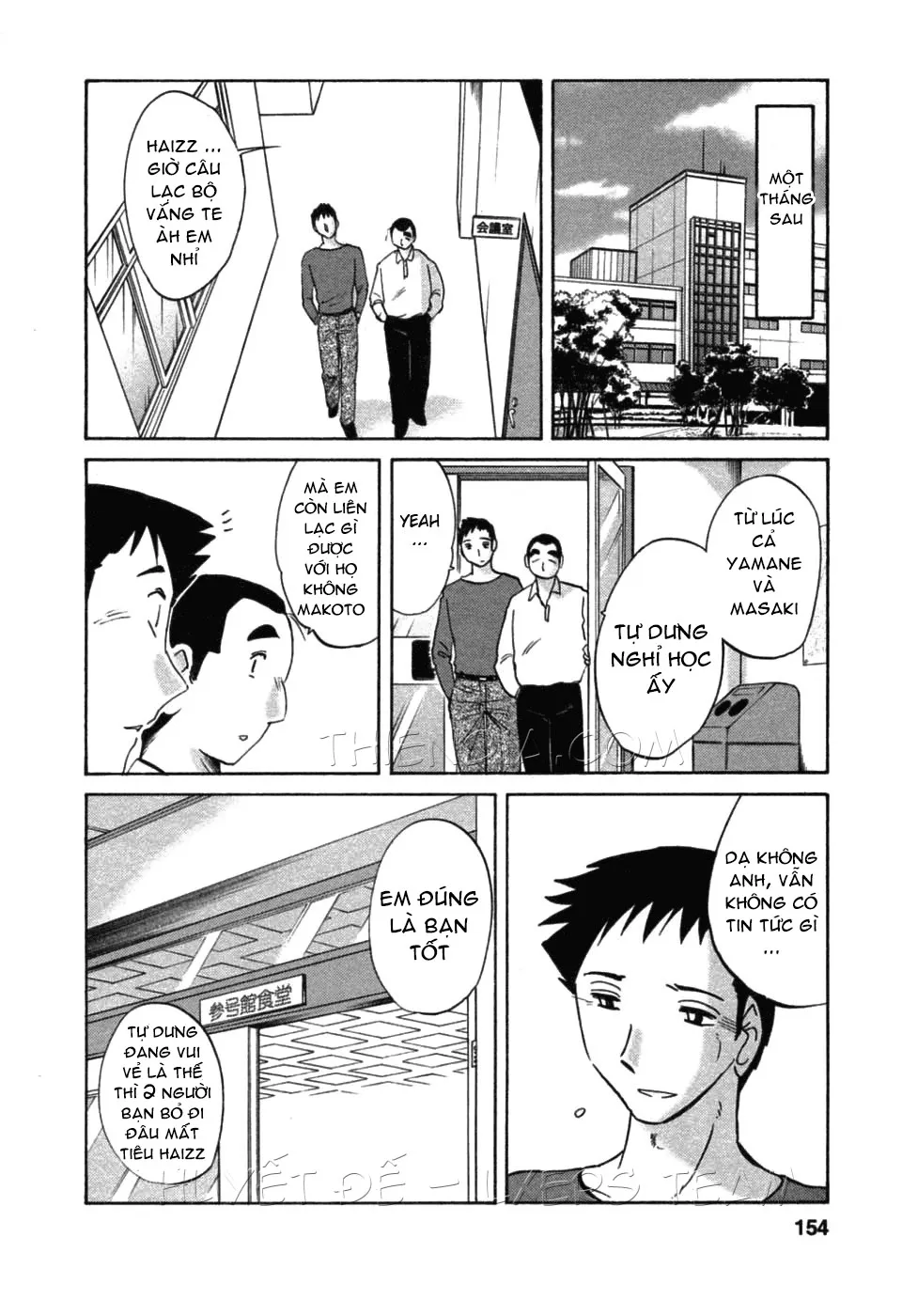 HentaiVN.net - Ảnh 6 - Tatoeba Haha Ga - Chap 51 [End]
