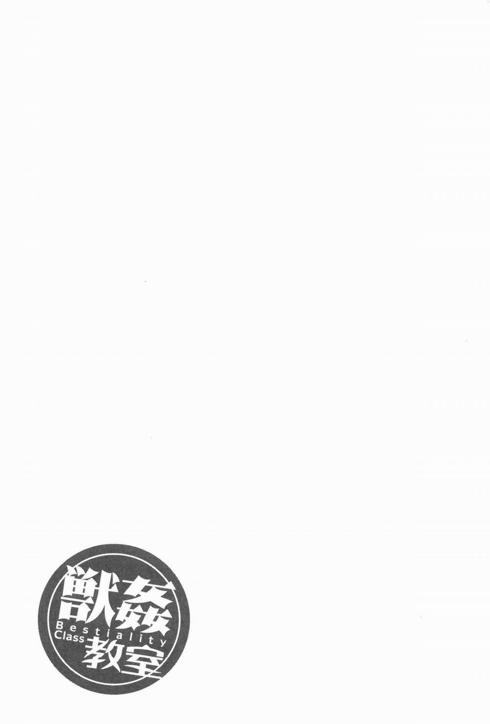 HentaiVN.net - Ảnh 31 - Juukan Kyoushitsu [Bestiality Classroom] - Chap 7