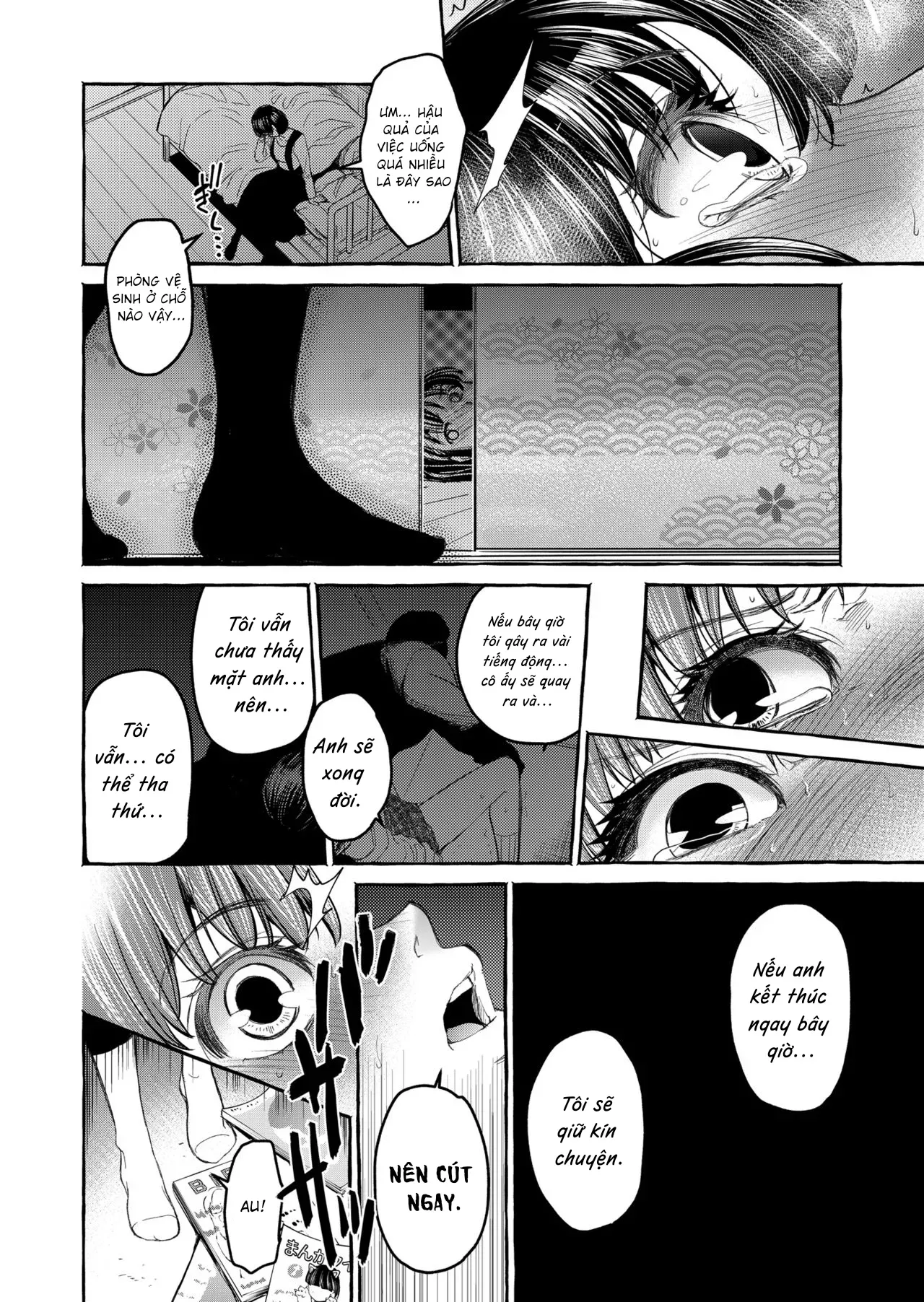 HentaiVN.net - Ảnh 12 - 暗い家V - Chapter 1
