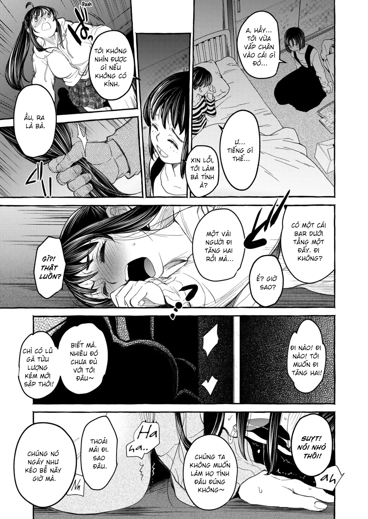 HentaiVN.net - Ảnh 14 - 暗い家V - Chapter 1