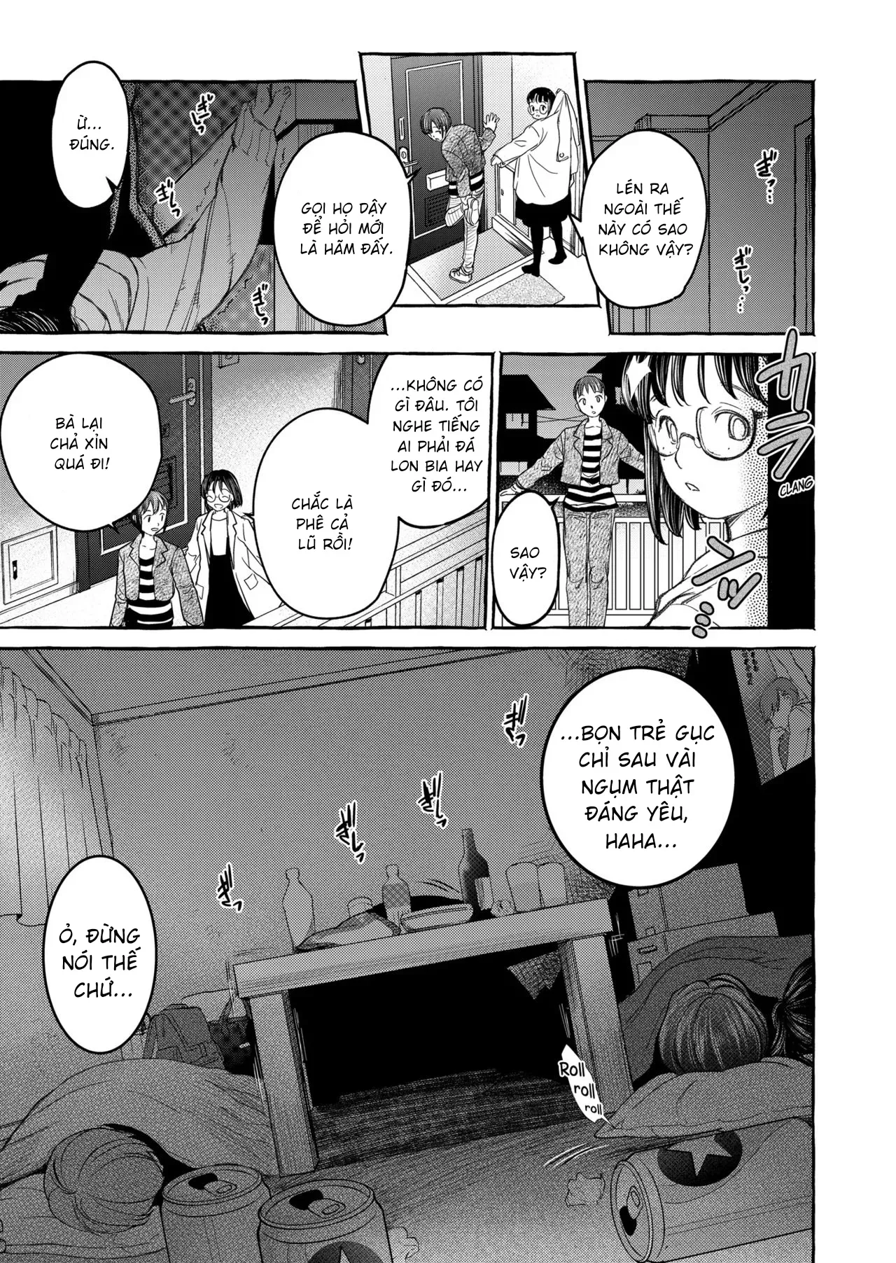 HentaiVN.net - Ảnh 16 - 暗い家V - Chapter 1