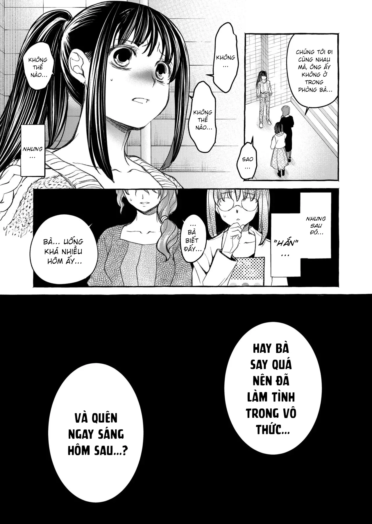 HentaiVN.net - Ảnh 20 - 暗い家V - Chapter 2