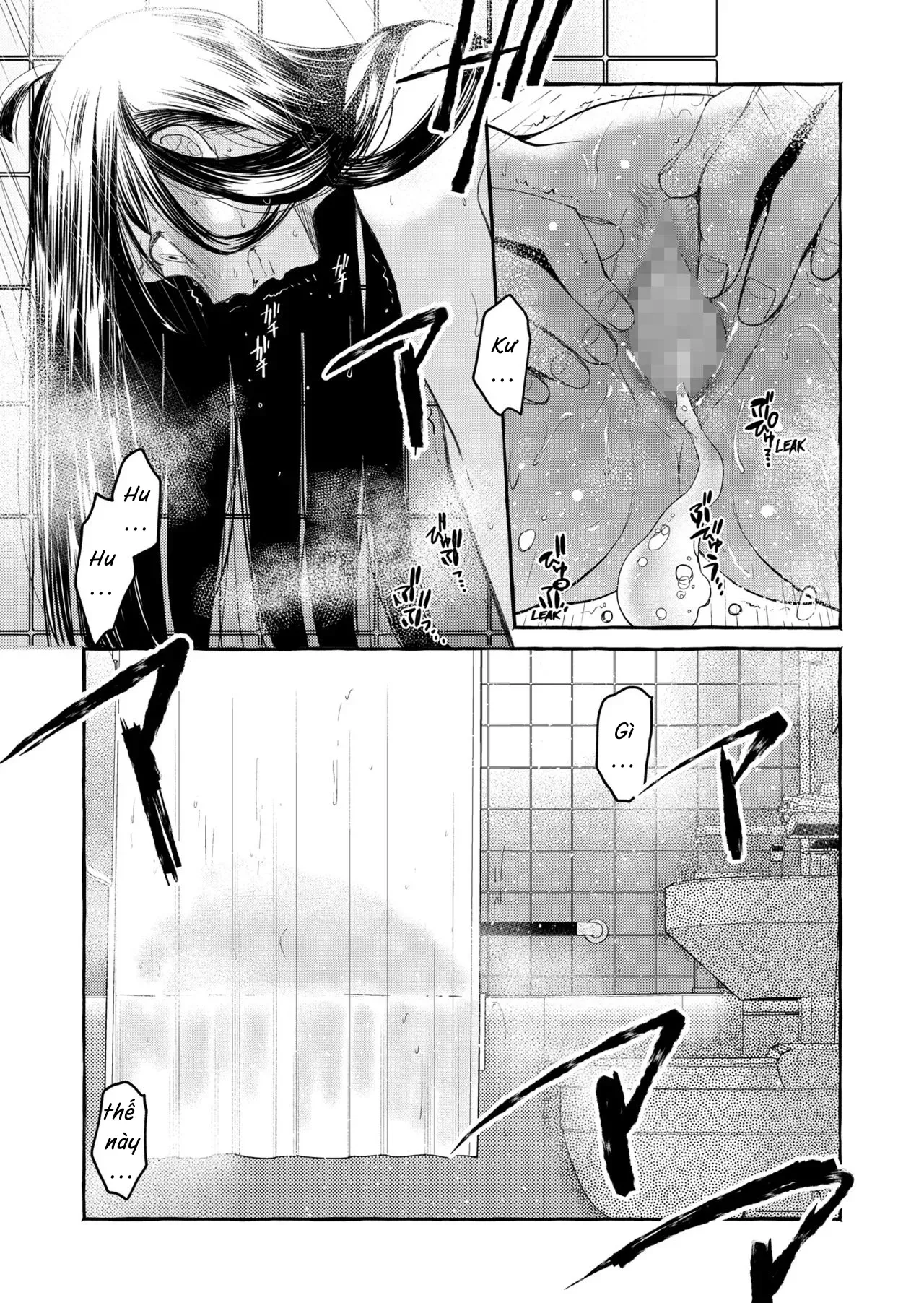 HentaiVN.net - Ảnh 6 - 暗い家V - Chapter 2