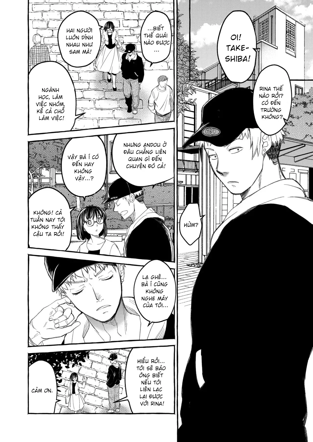 HentaiVN.net - Ảnh 7 - 暗い家V - Chapter 2