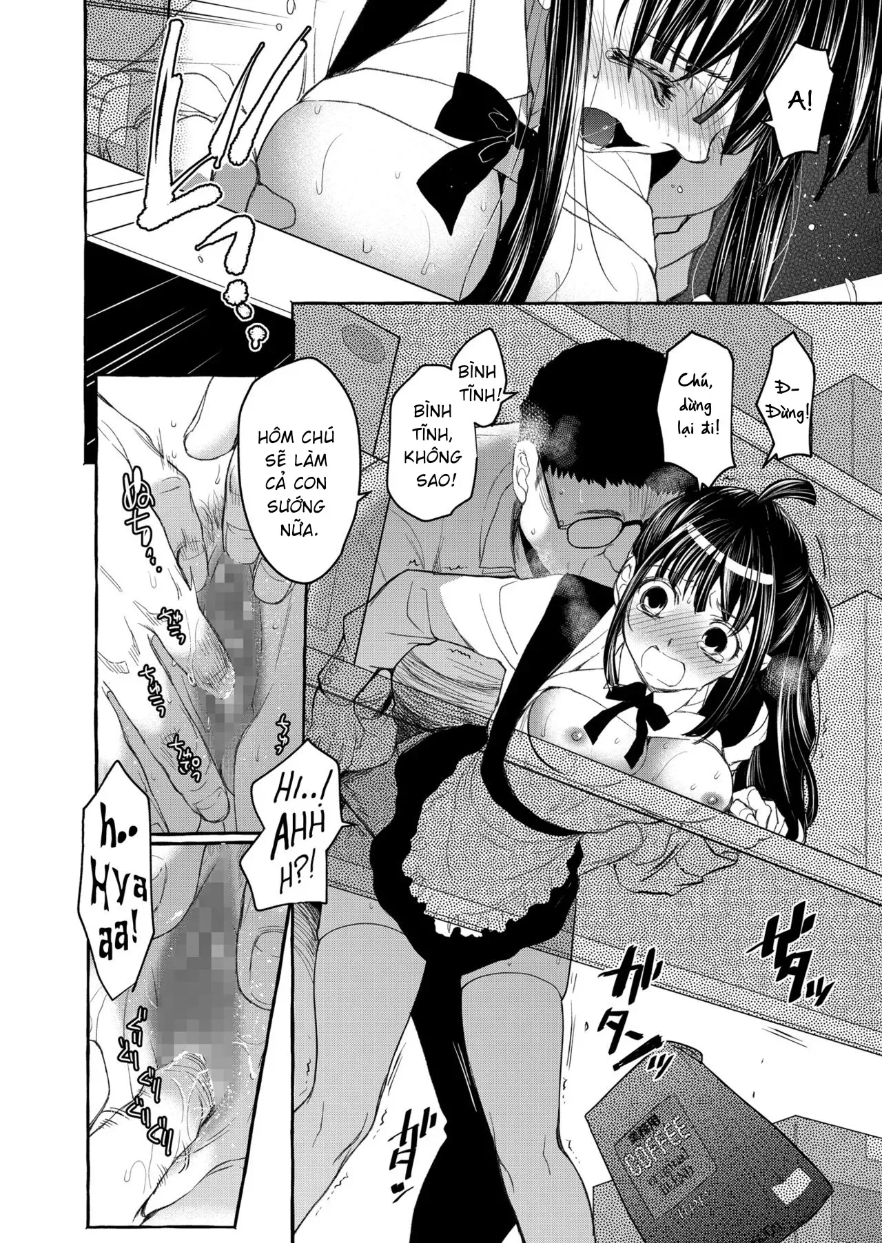 HentaiVN.net - Ảnh 4 - 暗い家V - Chapter 4