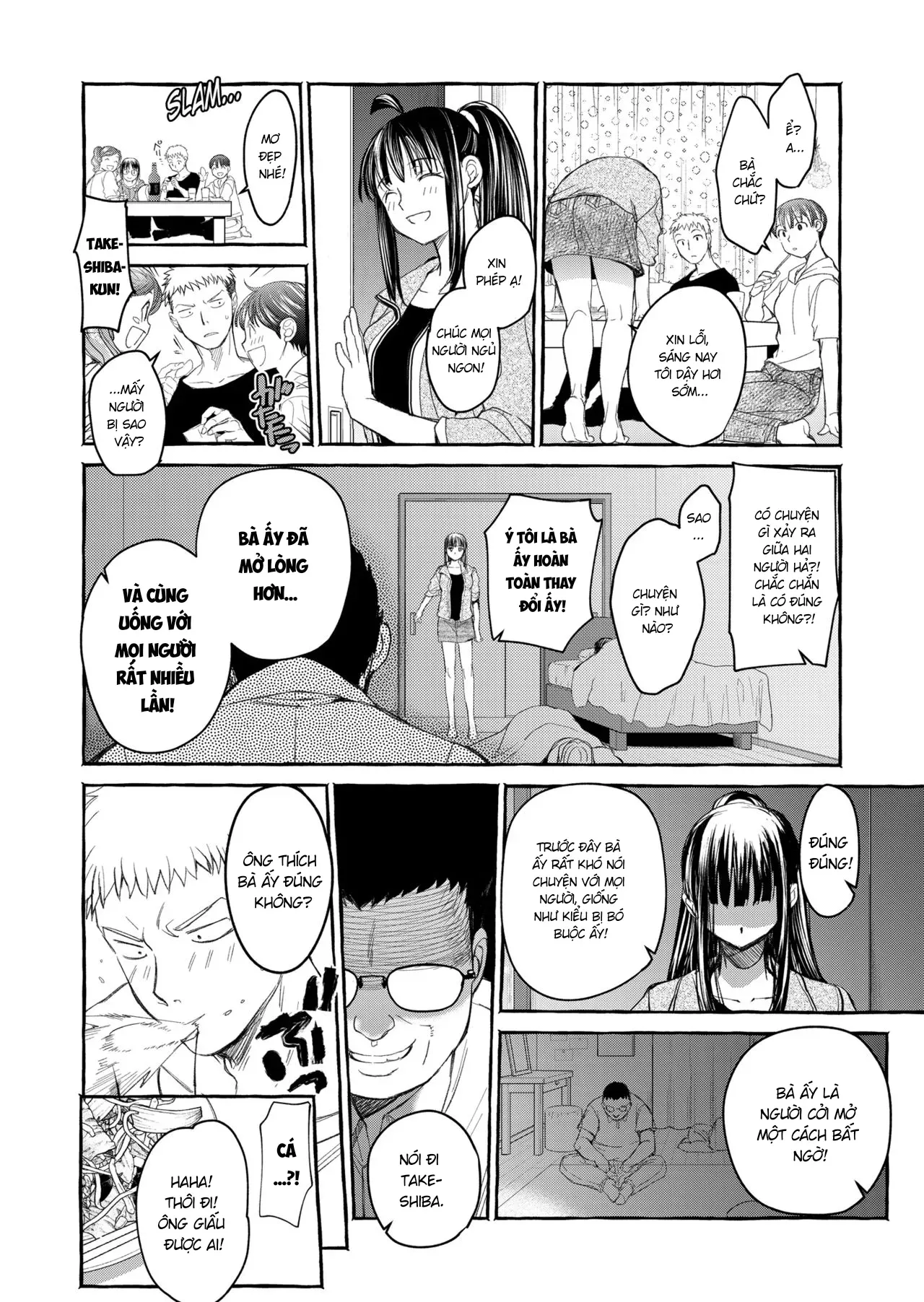 HentaiVN.net - Ảnh 31 - 暗い家V - Chapter 5