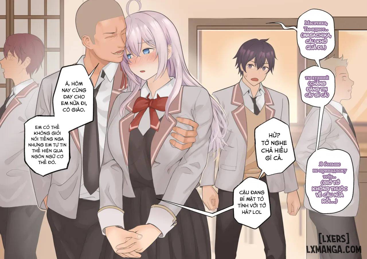 HentaiVN.net - Ảnh 21 - Alya-San 1 + 2 - Chap 1