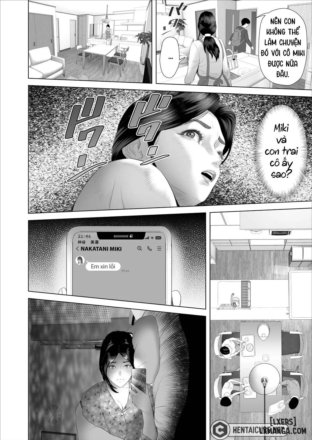 HentaiVN.net - Ảnh 14 - Kinjo Yuuwaku Boku ga Okaa-san to Konna Koto ni Nacchau Hanashi (5-END) - Chương 5