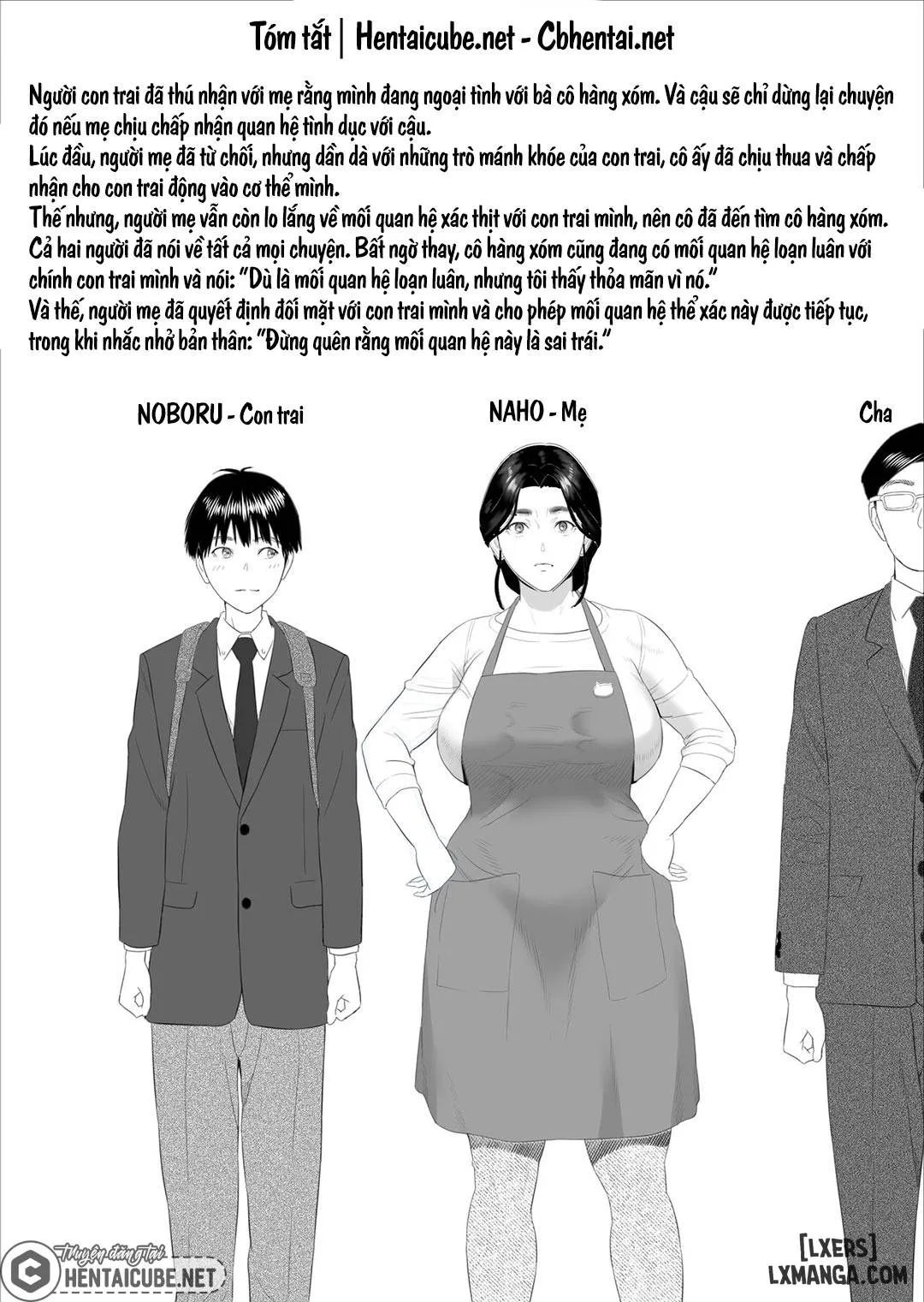 HentaiVN.net - Ảnh 3 - Kinjo Yuuwaku Boku ga Okaa-san to Konna Koto ni Nacchau Hanashi (5-END) - Chương 6