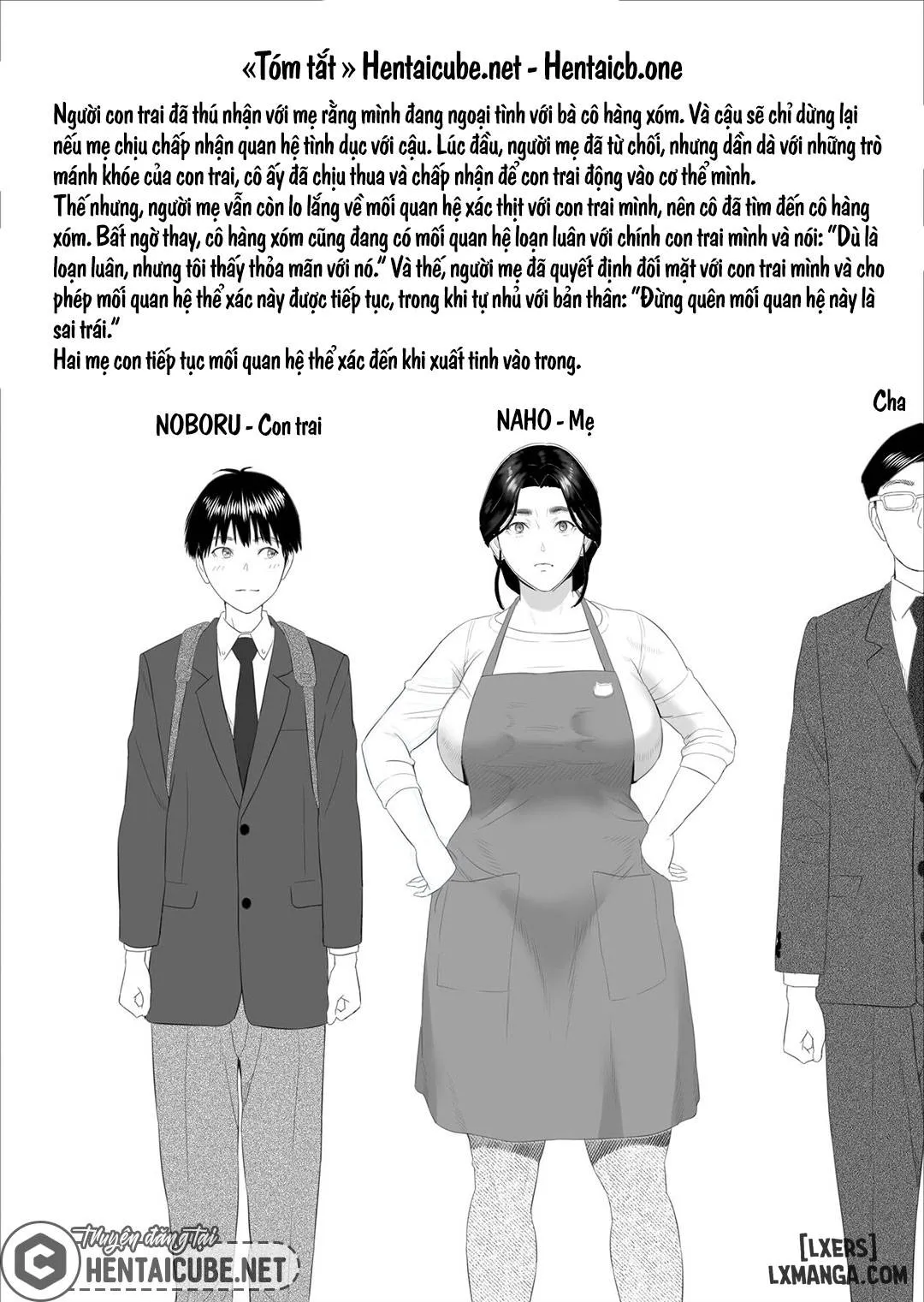 HentaiVN.net - Ảnh 3 - Kinjo Yuuwaku Boku ga Okaa-san to Konna Koto ni Nacchau Hanashi (5-END) - Chương 7