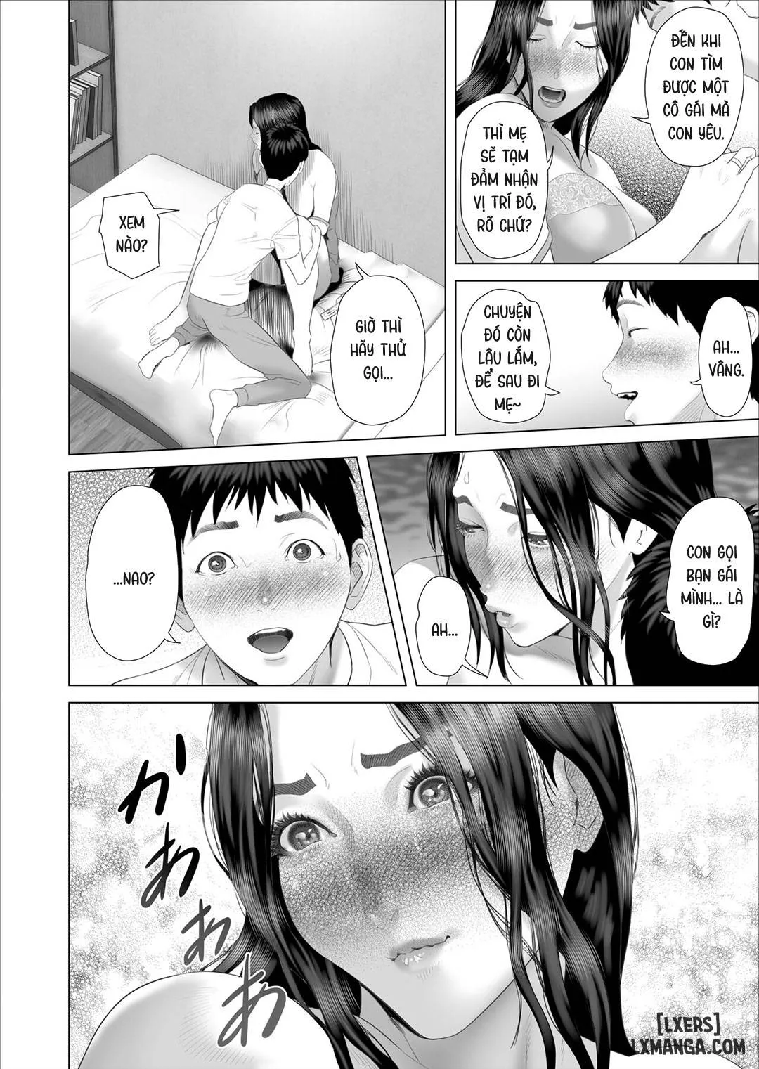 HentaiVN.net - Ảnh 39 - Kinjo Yuuwaku Boku ga Okaa-san to Konna Koto ni Nacchau Hanashi (5-END) - Chương 7