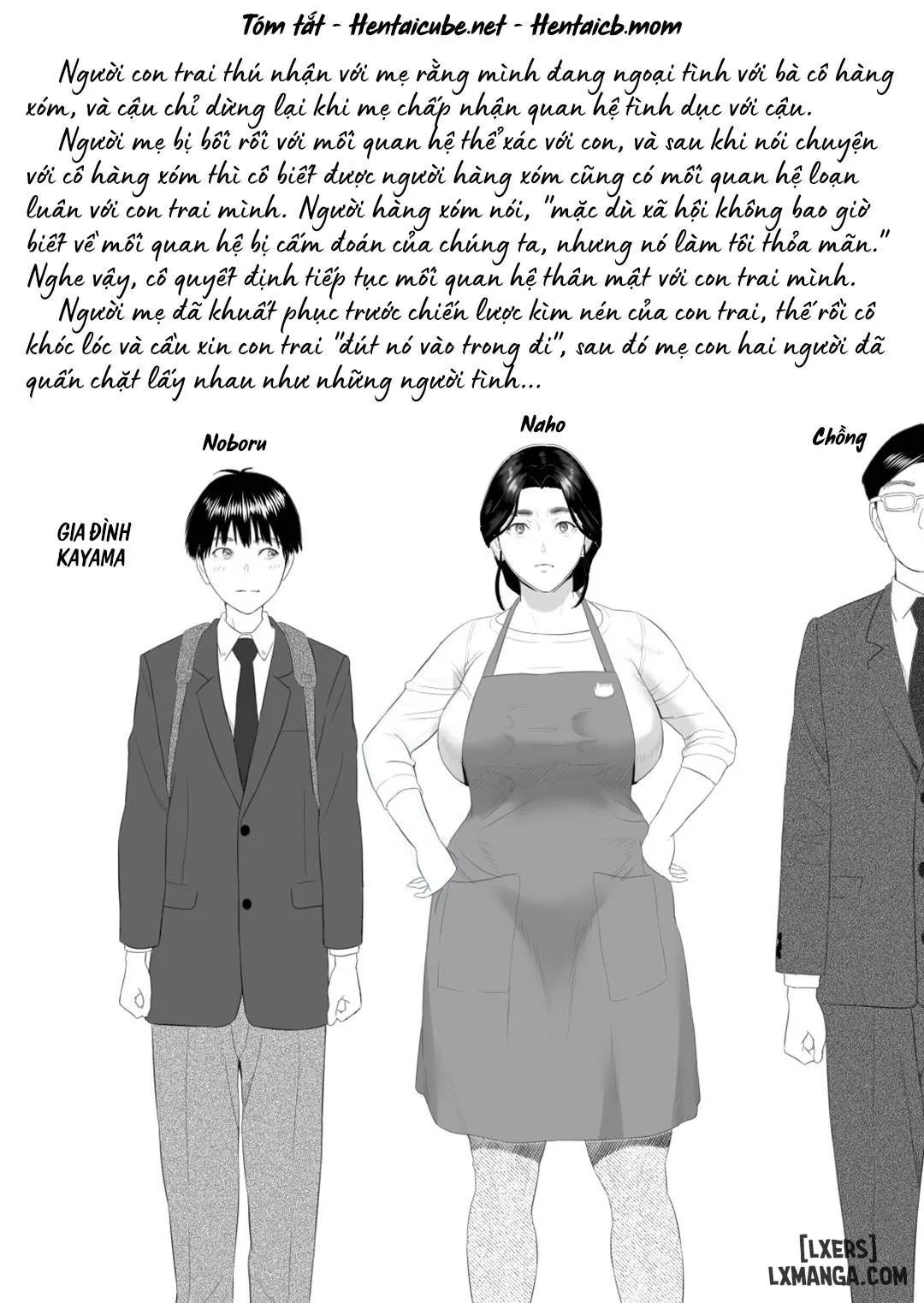 HentaiVN.net - Ảnh 3 - Kinjo Yuuwaku Boku ga Okaa-san to Konna Koto ni Nacchau Hanashi (5-END) - Chương 8