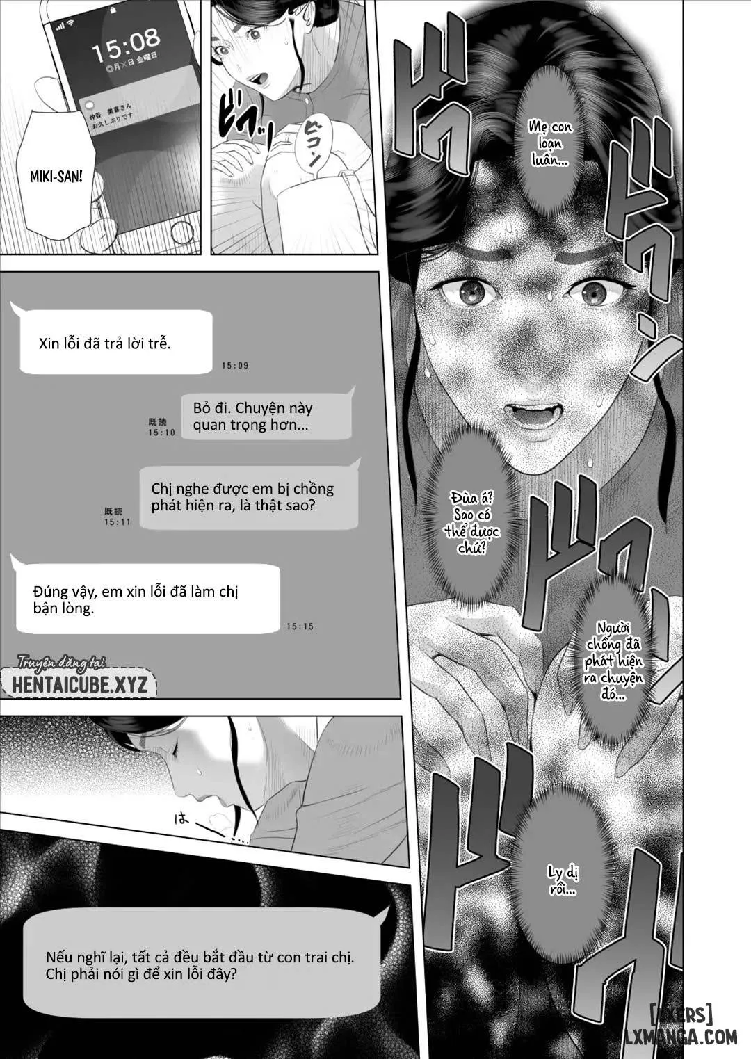 HentaiVN.net - Ảnh 8 - Kinjo Yuuwaku Boku ga Okaa-san to Konna Koto ni Nacchau Hanashi (5-END) - Chương 9