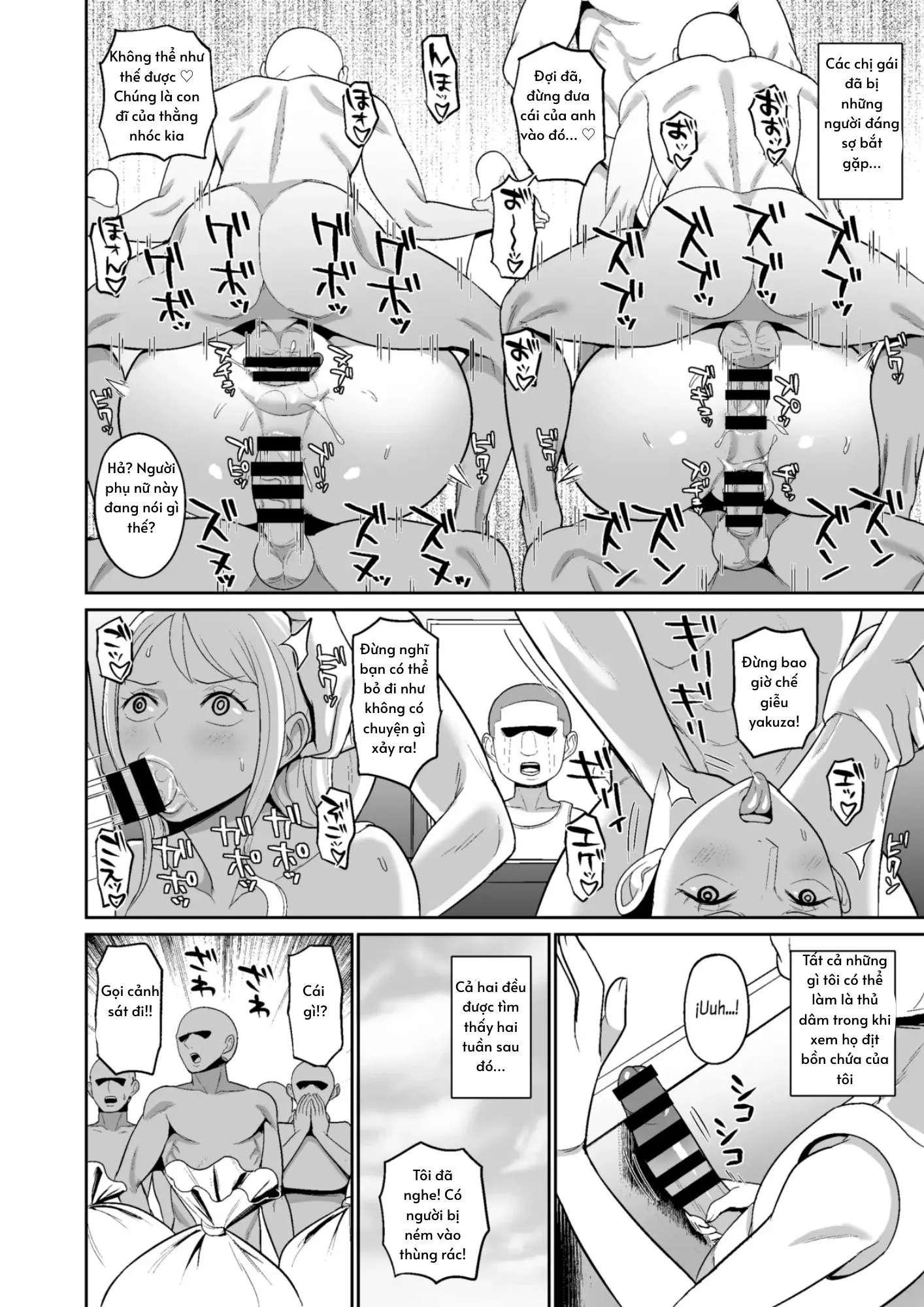 HentaiVN.net - Ảnh 22 - Địt hai chị gái xinh đẹp hứng tình - Oneshot