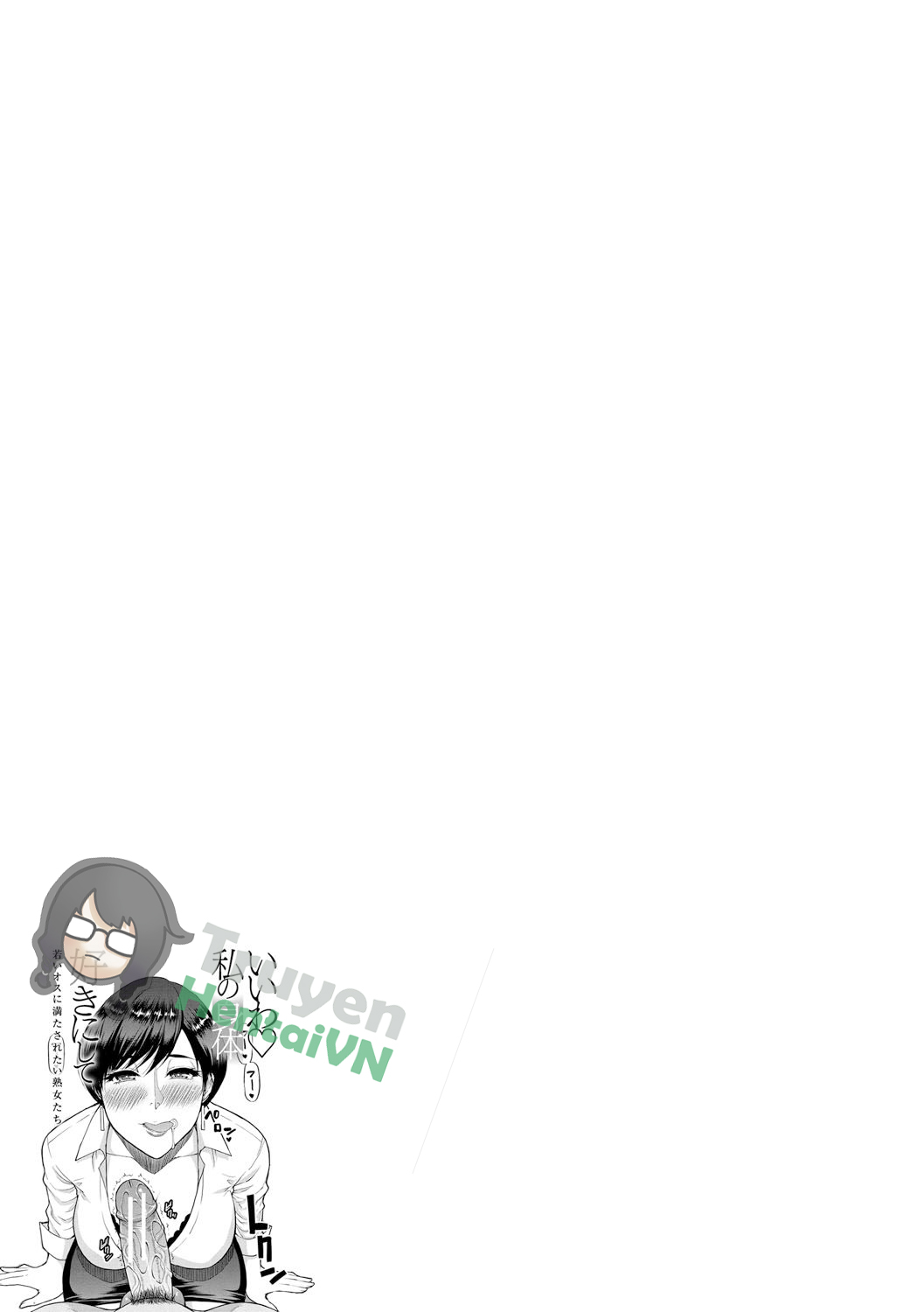 HentaiVN.net - Ảnh 42 - Iiwa, Watashi no Karada Suki ni Shite Ch.1-4 - Chap 1