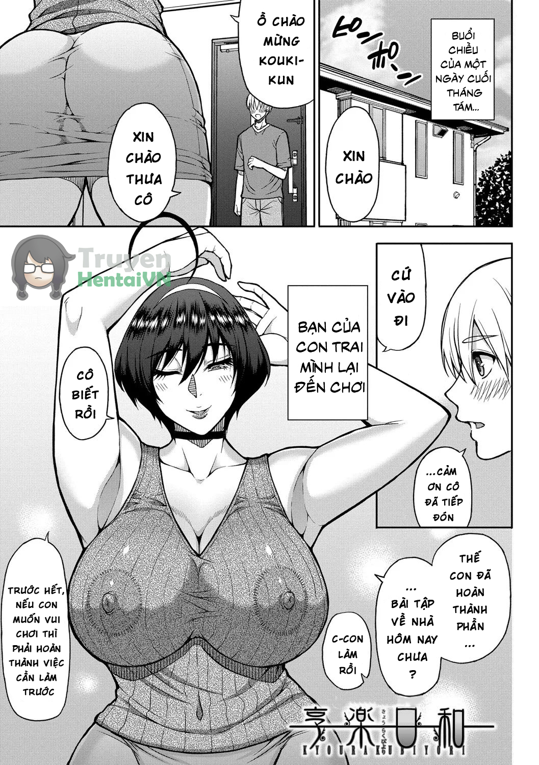 HentaiVN.net - Ảnh 3 - Iiwa, Watashi no Karada Suki ni Shite Ch.1-4 - Chap 3