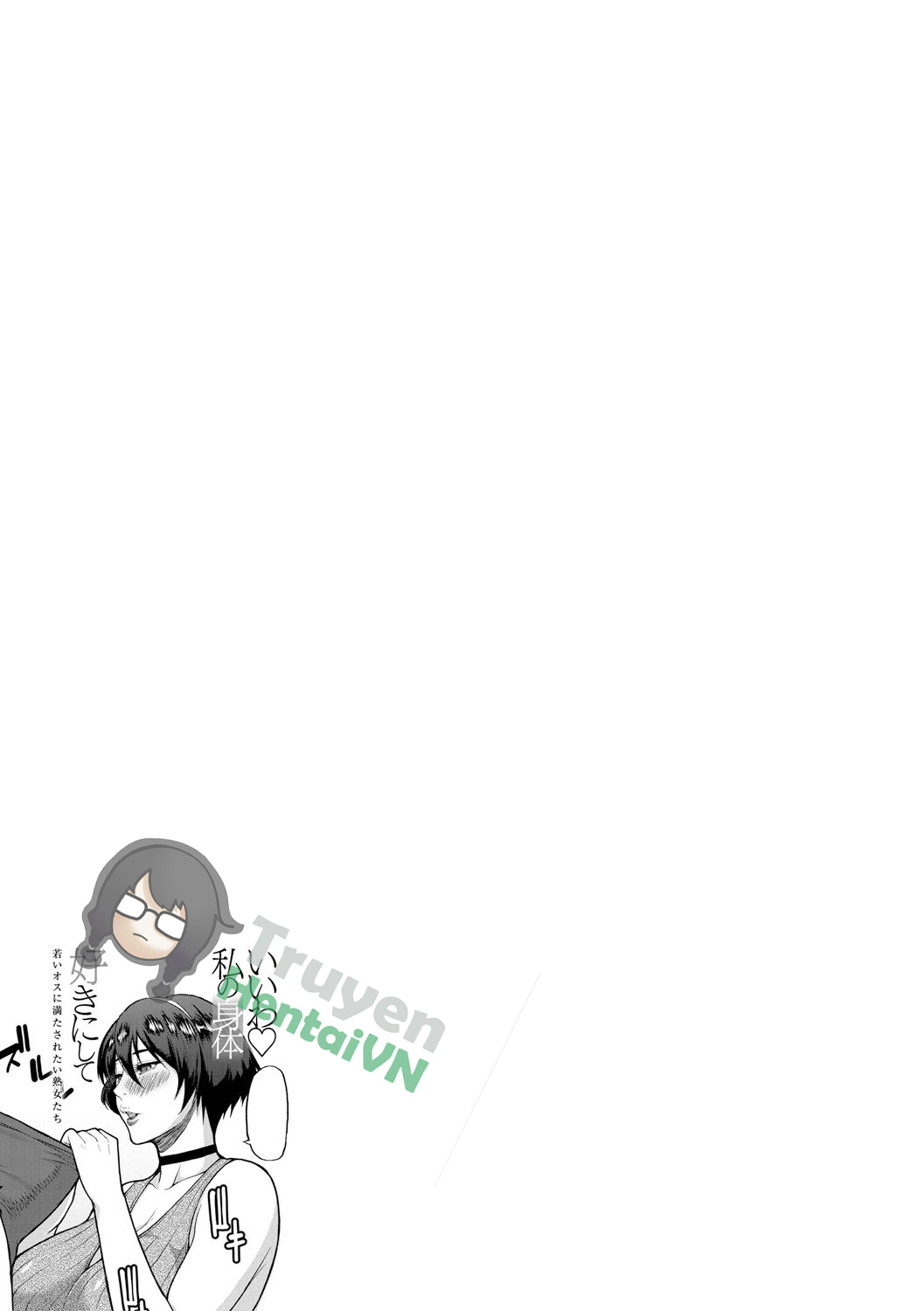 HentaiVN.net - Ảnh 3 - Iiwa, Watashi no Karada Suki ni Shite Ch.1-4 - Chap 4