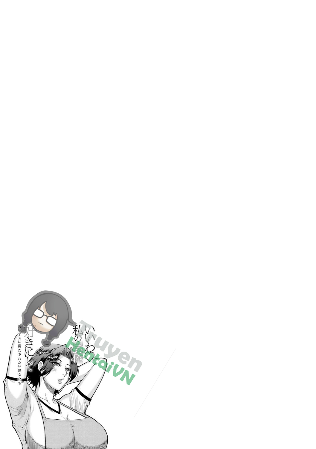 HentaiVN.net - Ảnh 36 - Iiwa, Watashi no Karada Suki ni Shite Ch.1-4 - Chap 4