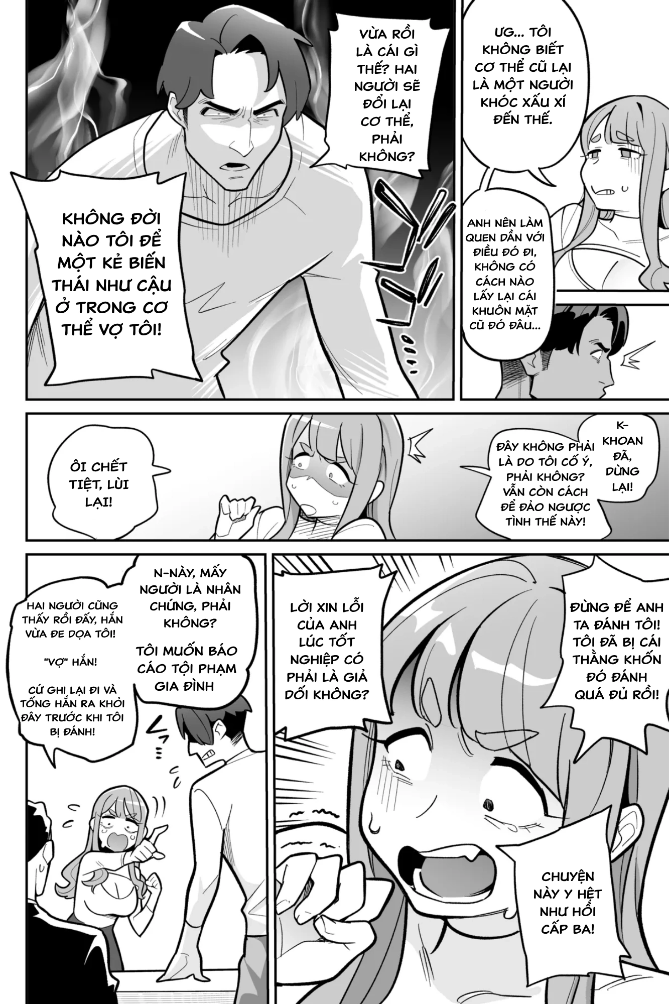 HentaiVN.net - Ảnh 19 - Hiện tượng hoán đổi linh hồn – Câu chuyện thứ hai: Honda Miharu - OneShot (siêu dài)