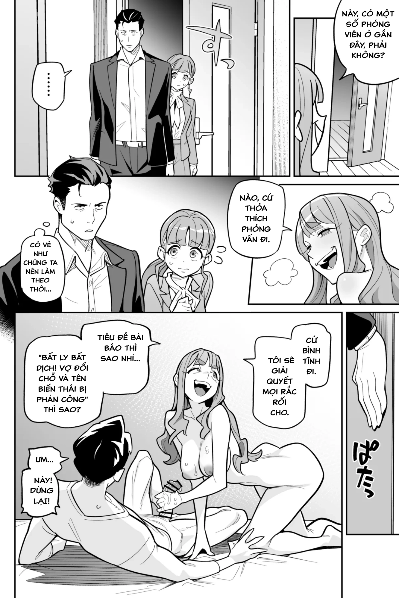 HentaiVN.net - Ảnh 35 - Hiện tượng hoán đổi linh hồn – Câu chuyện thứ hai: Honda Miharu - OneShot (siêu dài)