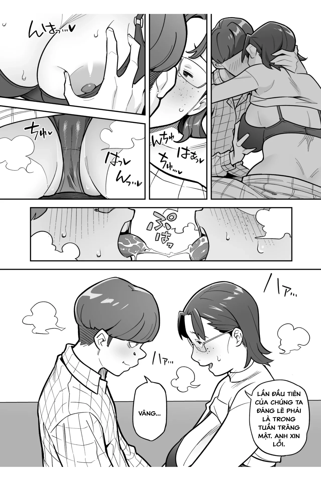 HentaiVN.net - Ảnh 69 - Hiện tượng hoán đổi linh hồn – Câu chuyện thứ hai: Honda Miharu - OneShot (siêu dài)