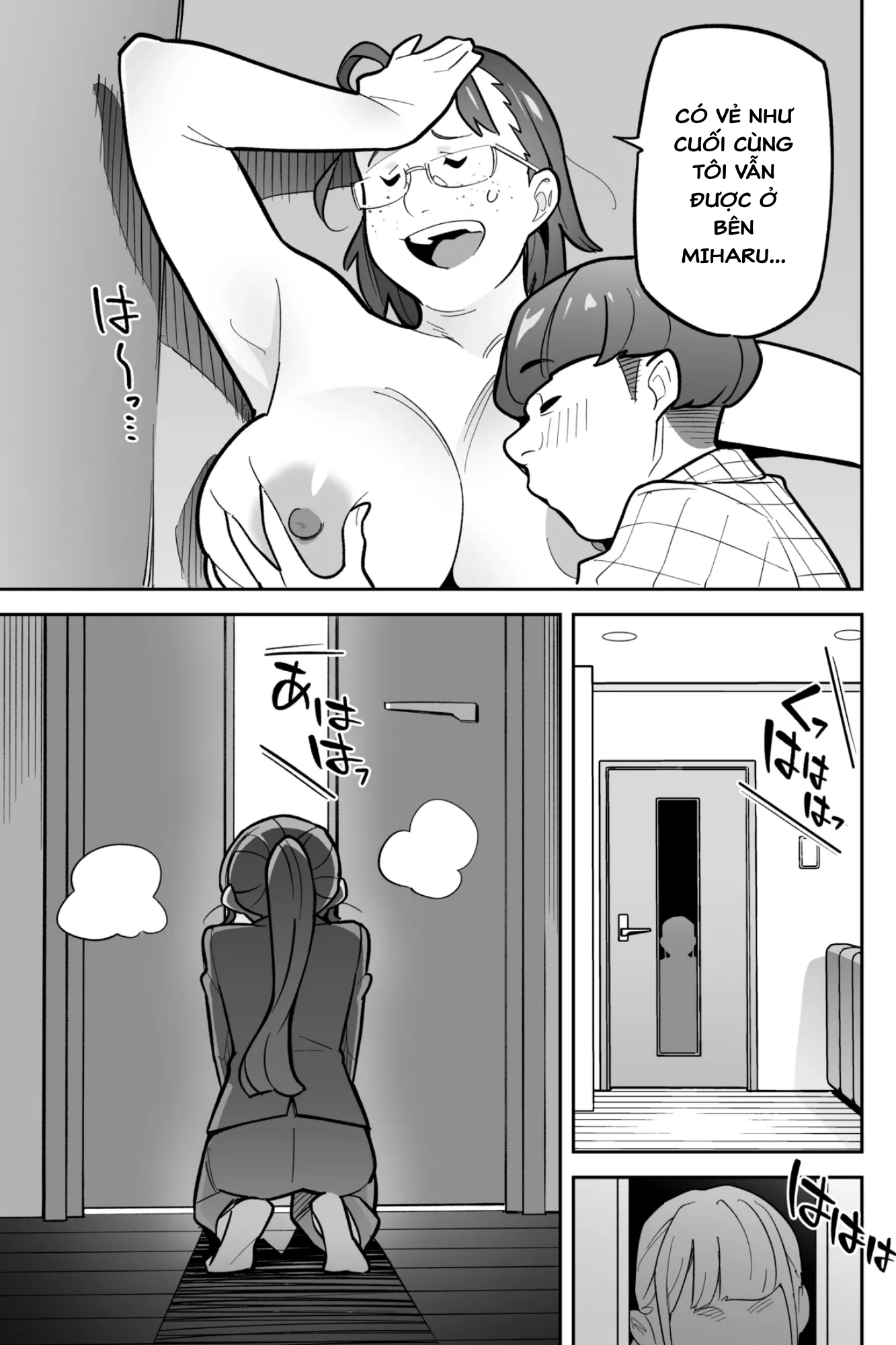 HentaiVN.net - Ảnh 94 - Hiện tượng hoán đổi linh hồn – Câu chuyện thứ hai: Honda Miharu - OneShot (siêu dài)
