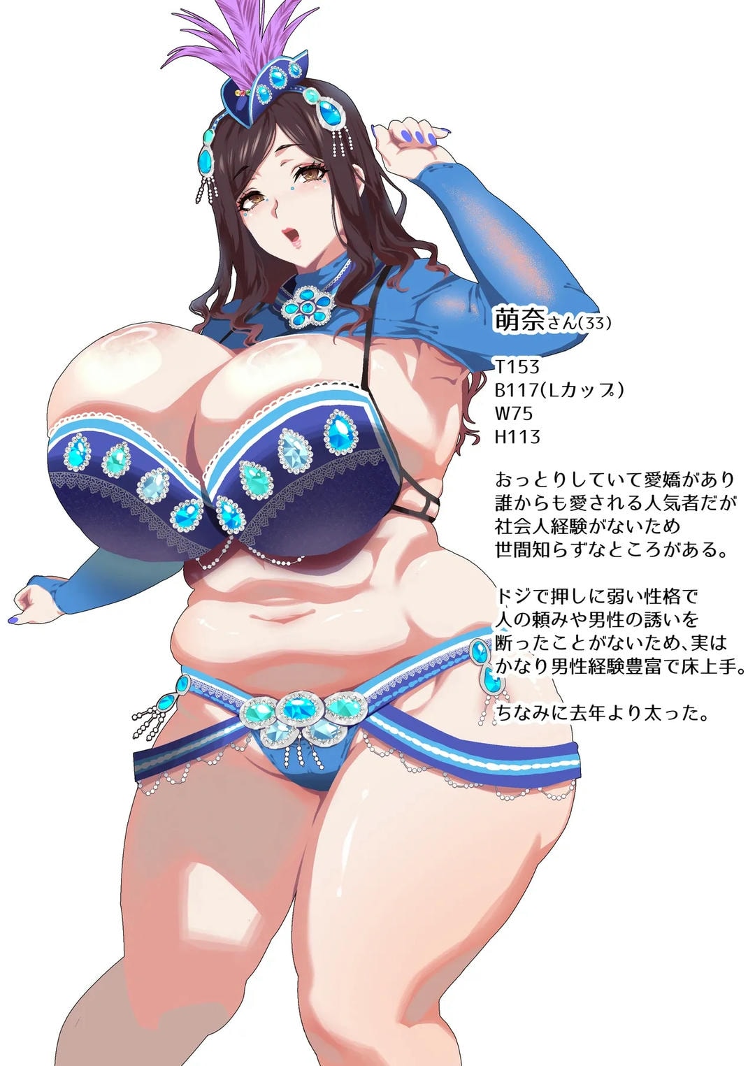 HentaiVN.net - Ảnh 46 - Bakunyuu Tsuma Futei Koubiroku 2 - Oneshot
