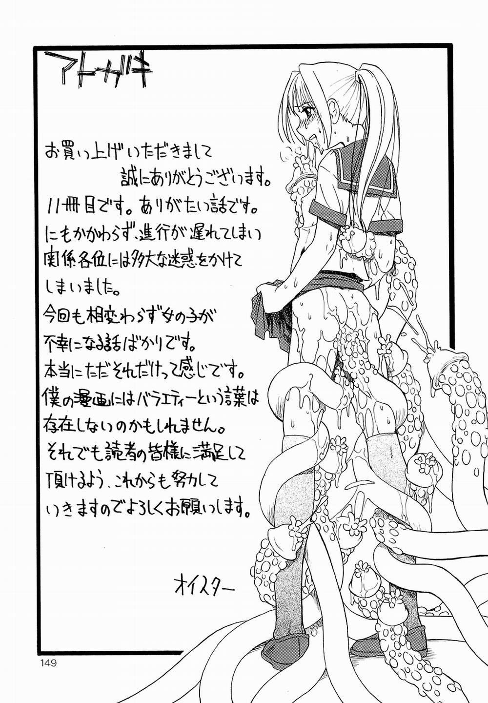 HentaiVN.net - Ảnh 31 - Bitoku No Fukou - Chap 6