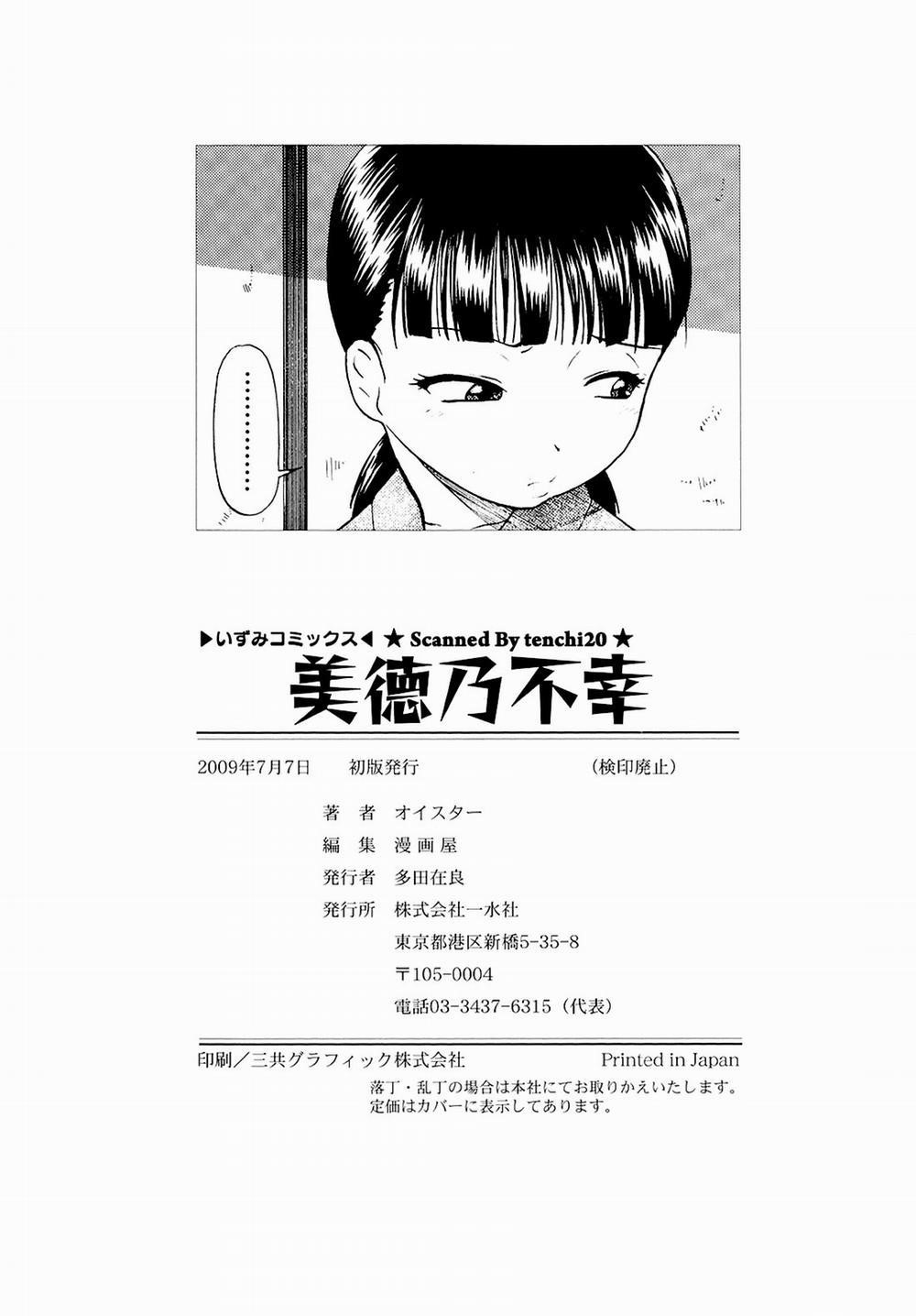 HentaiVN.net - Ảnh 32 - Bitoku No Fukou - Chap 6