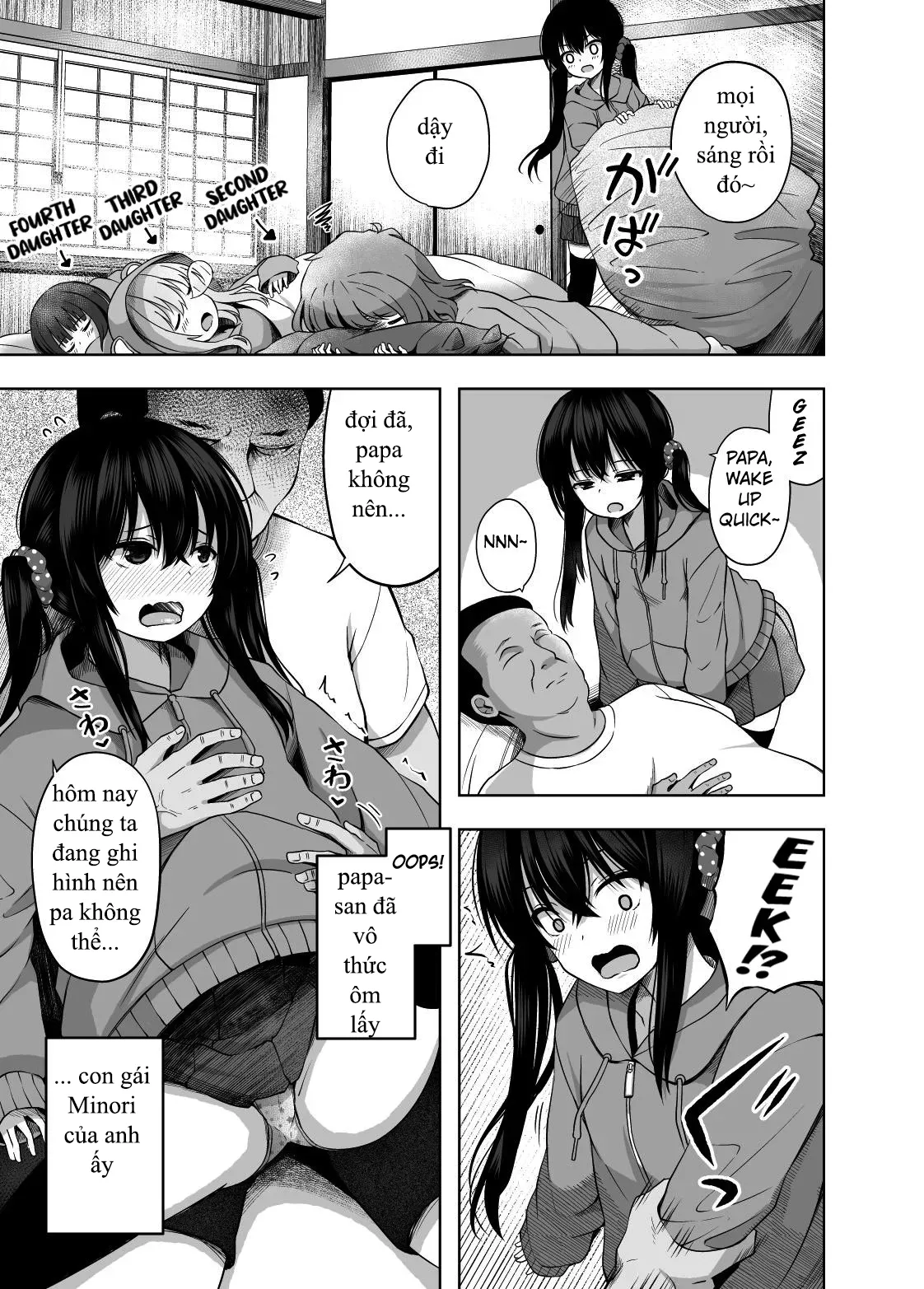 HentaiVN.net - Ảnh 22 - My Mama and I gave Birth While I was in Elementary School! - Oneshot
