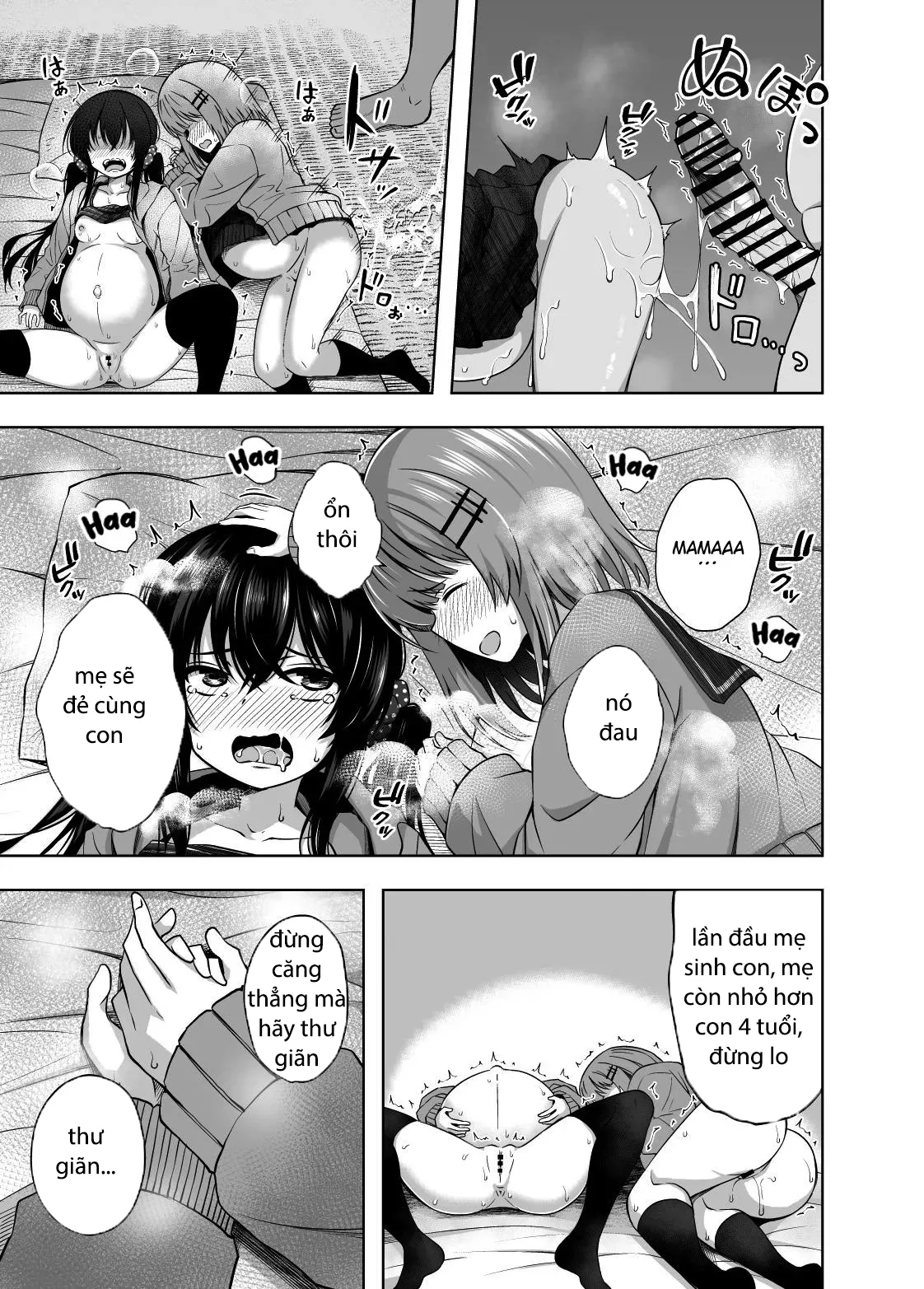 HentaiVN.net - Ảnh 34 - My Mama and I gave Birth While I was in Elementary School! - Oneshot