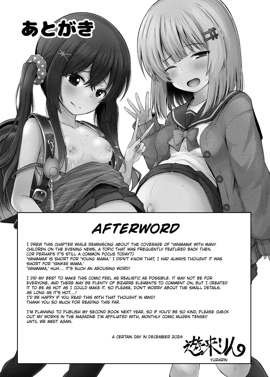 HentaiVN.net - Ảnh 43 - My Mama and I gave Birth While I was in Elementary School! - Oneshot
