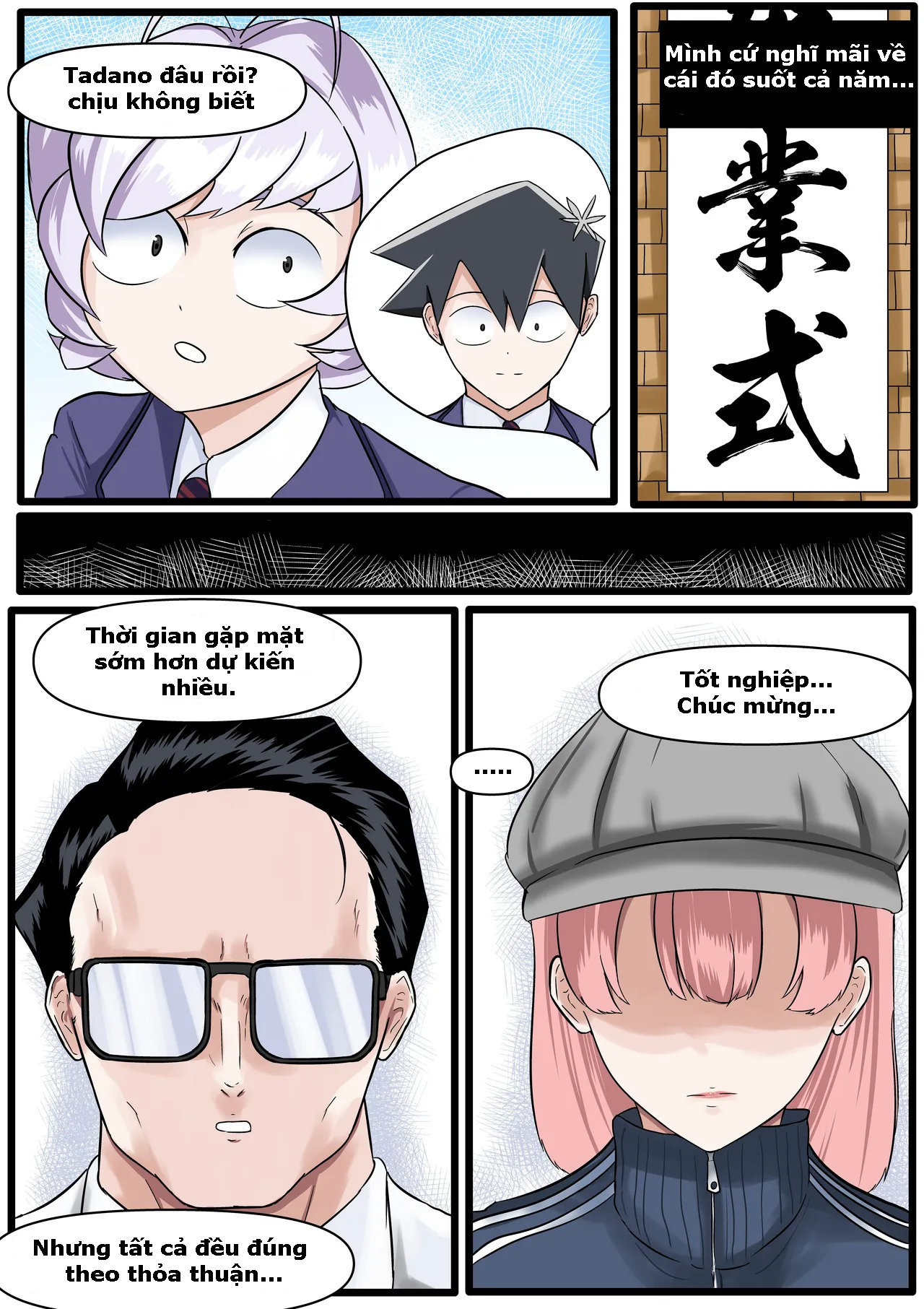 HentaiVN.net - Ảnh 21 - Tadano - truyện ngắn