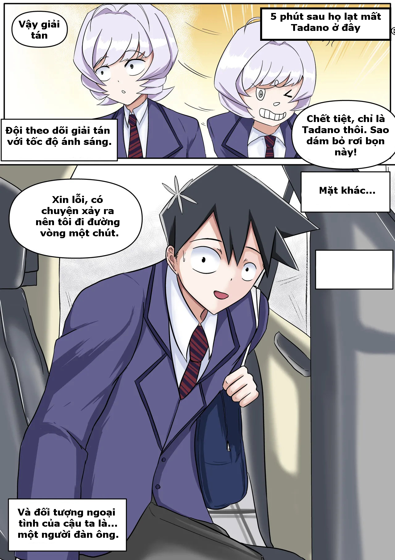 HentaiVN.net - Ảnh 4 - Tadano - truyện ngắn