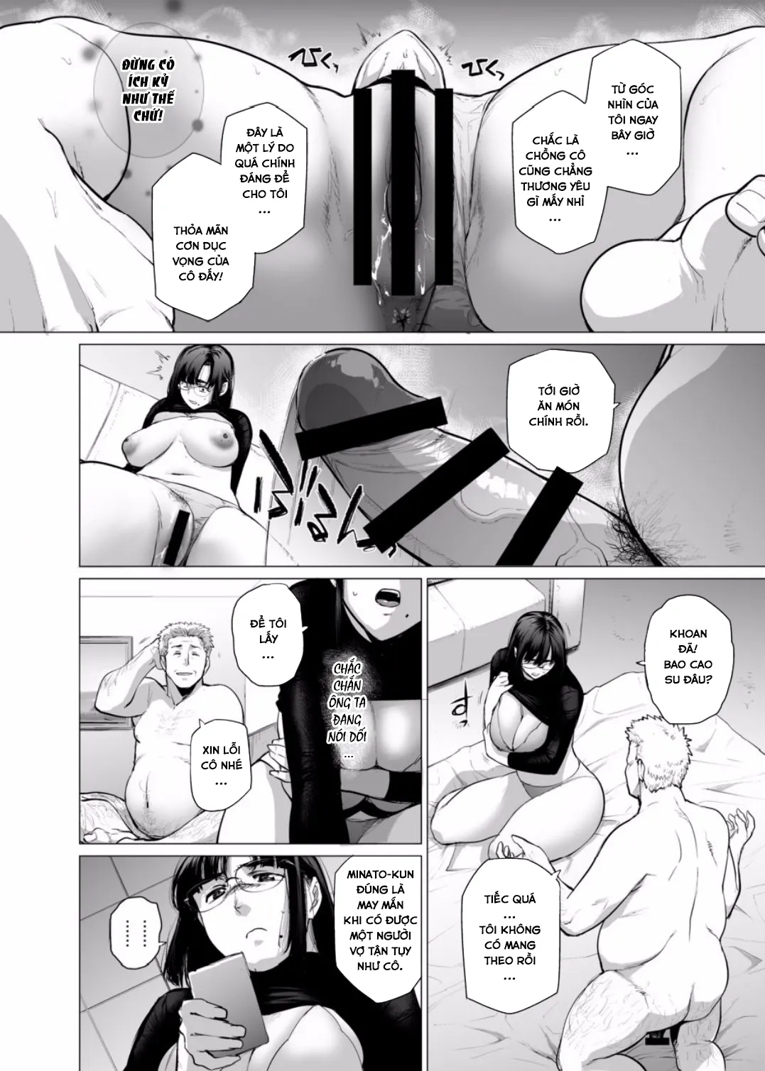 HentaiVN.net - Ảnh 11 - Sự hy sinh của Người vợ [Somerare - Mizu Yari] - Chap 1