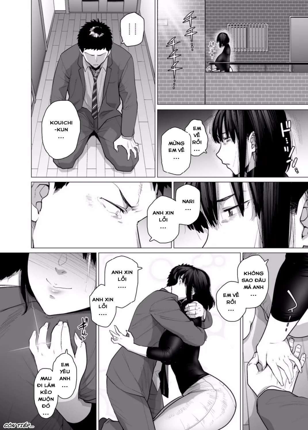 HentaiVN.net - Ảnh 21 - Sự hy sinh của Người vợ [Somerare - Mizu Yari] - Chap 2