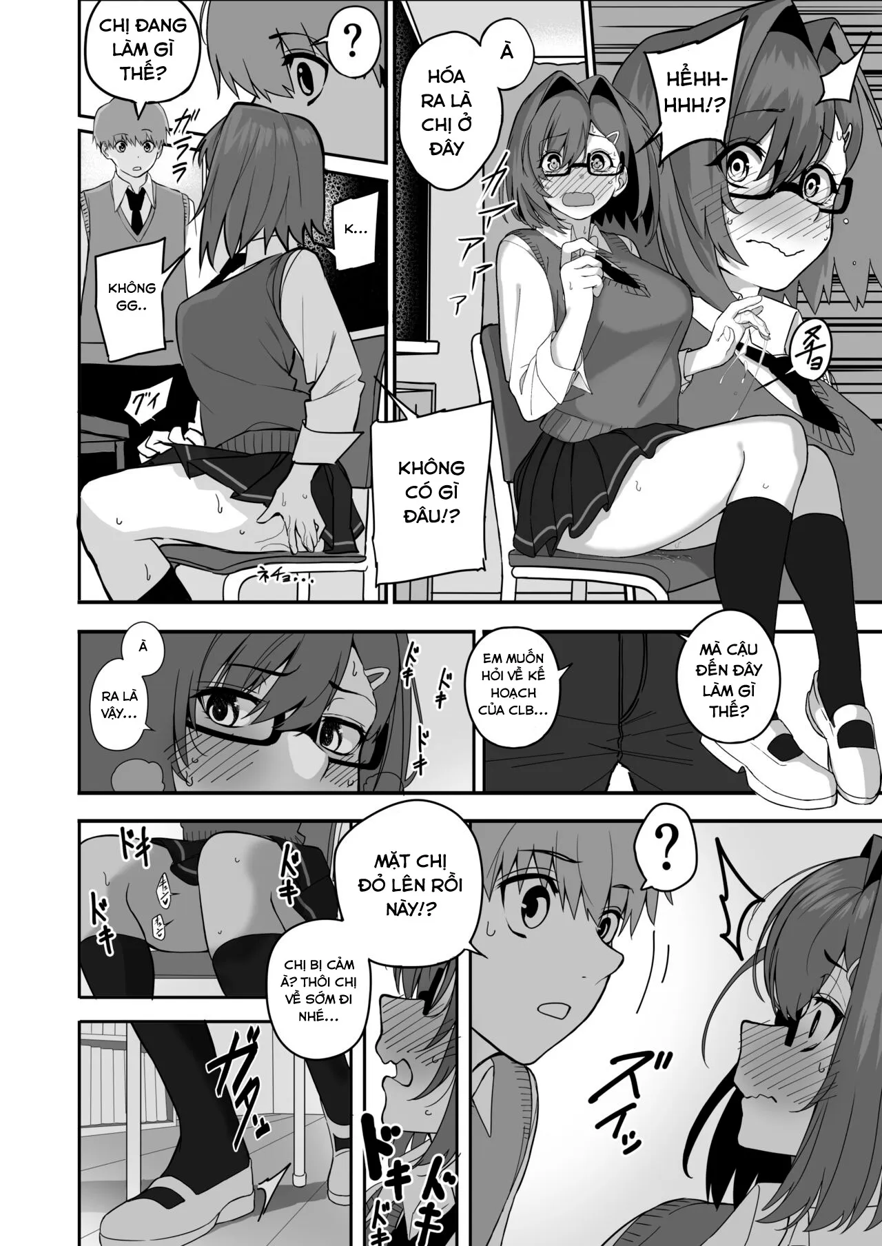 HentaiVN.net - Ảnh 12 - Tiến thoái lưỡng nan của sẻ chia tình yêu [板 挟 み な 分 か ち 愛, Itabasami na Wakachi Ai] - Chap 2