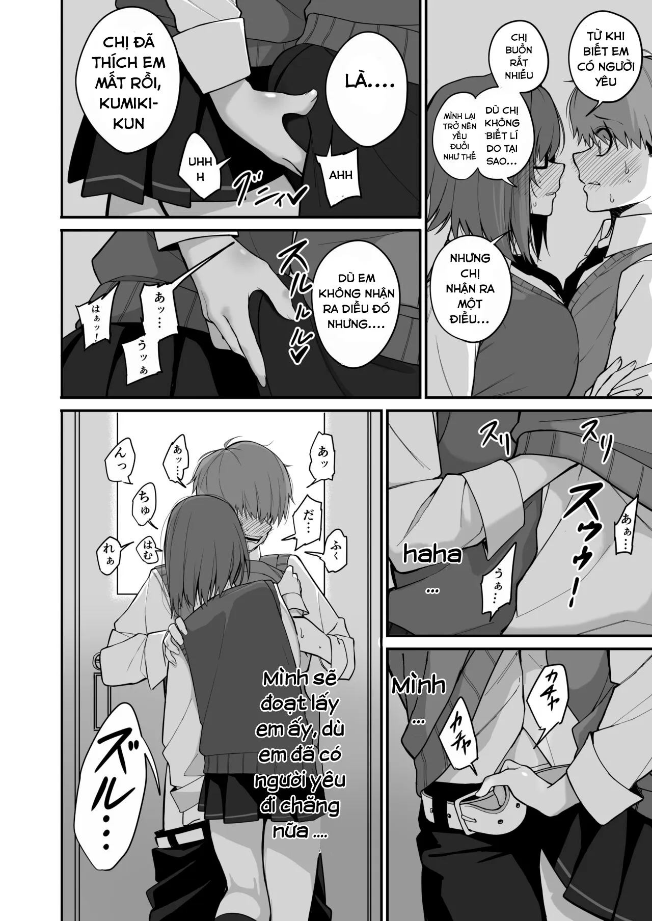 HentaiVN.net - Ảnh 16 - Tiến thoái lưỡng nan của sẻ chia tình yêu [板 挟 み な 分 か ち 愛, Itabasami na Wakachi Ai] - Chap 2