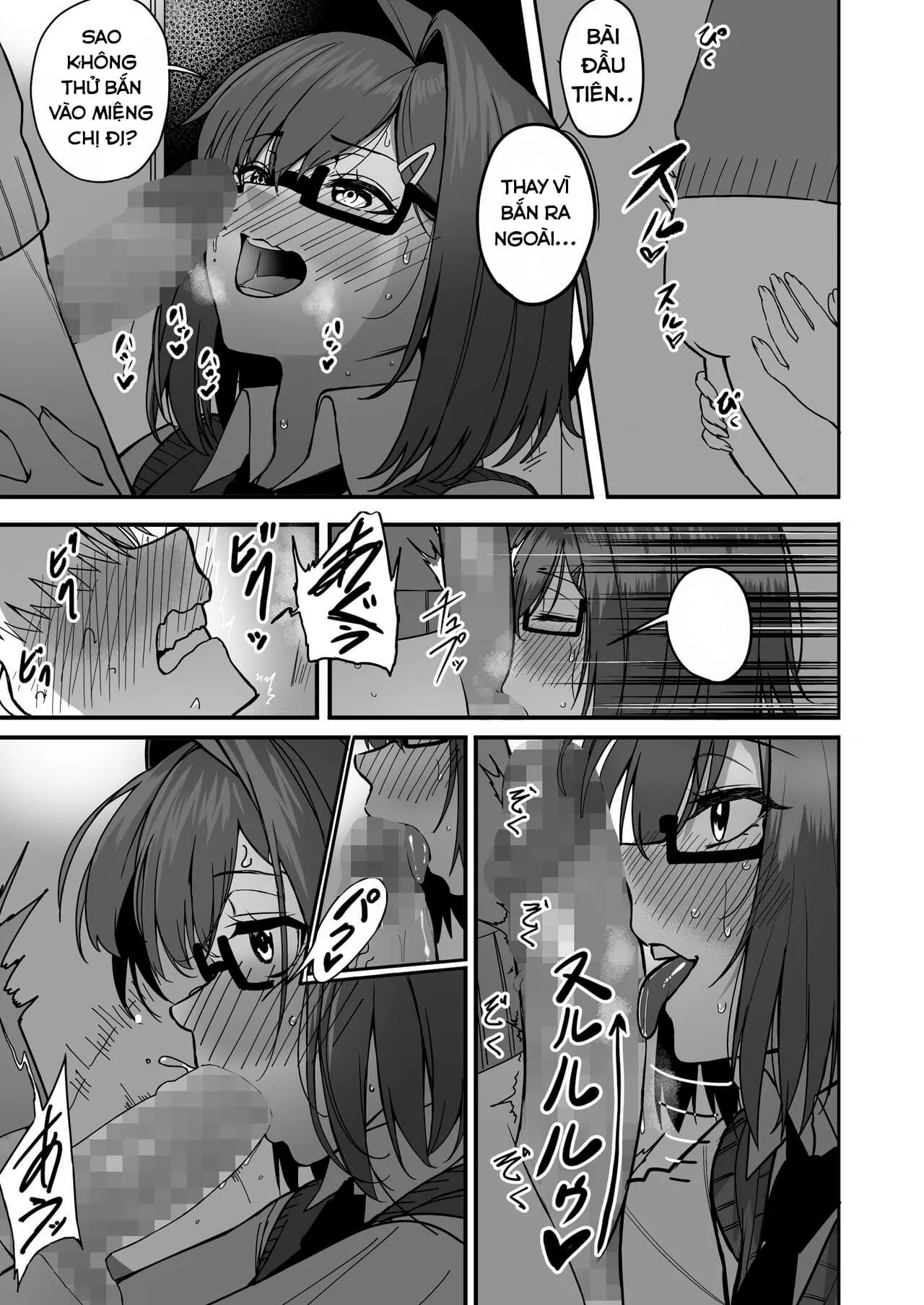 HentaiVN.net - Ảnh 19 - Tiến thoái lưỡng nan của sẻ chia tình yêu [板 挟 み な 分 か ち 愛, Itabasami na Wakachi Ai] - Chap 2
