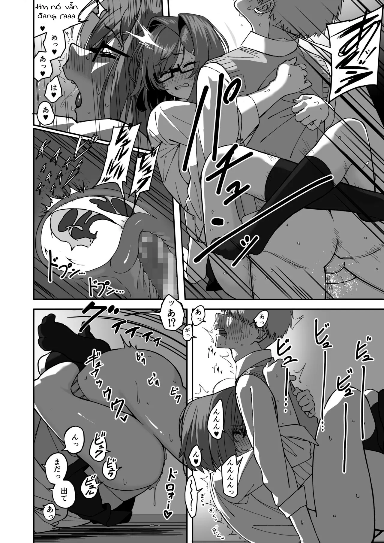 HentaiVN.net - Ảnh 40 - Tiến thoái lưỡng nan của sẻ chia tình yêu [板 挟 み な 分 か ち 愛, Itabasami na Wakachi Ai] - Chap 2