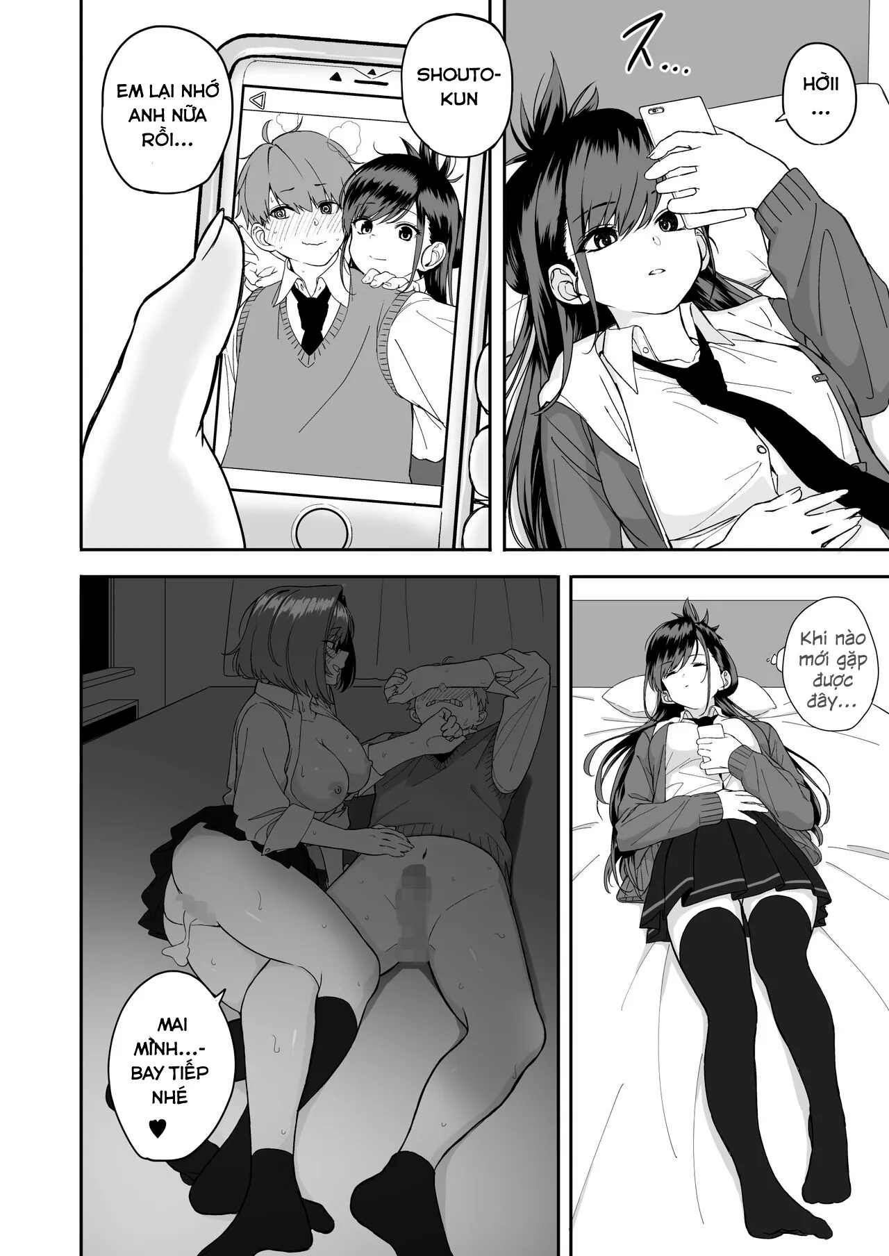HentaiVN.net - Ảnh 42 - Tiến thoái lưỡng nan của sẻ chia tình yêu [板 挟 み な 分 か ち 愛, Itabasami na Wakachi Ai] - Chap 2