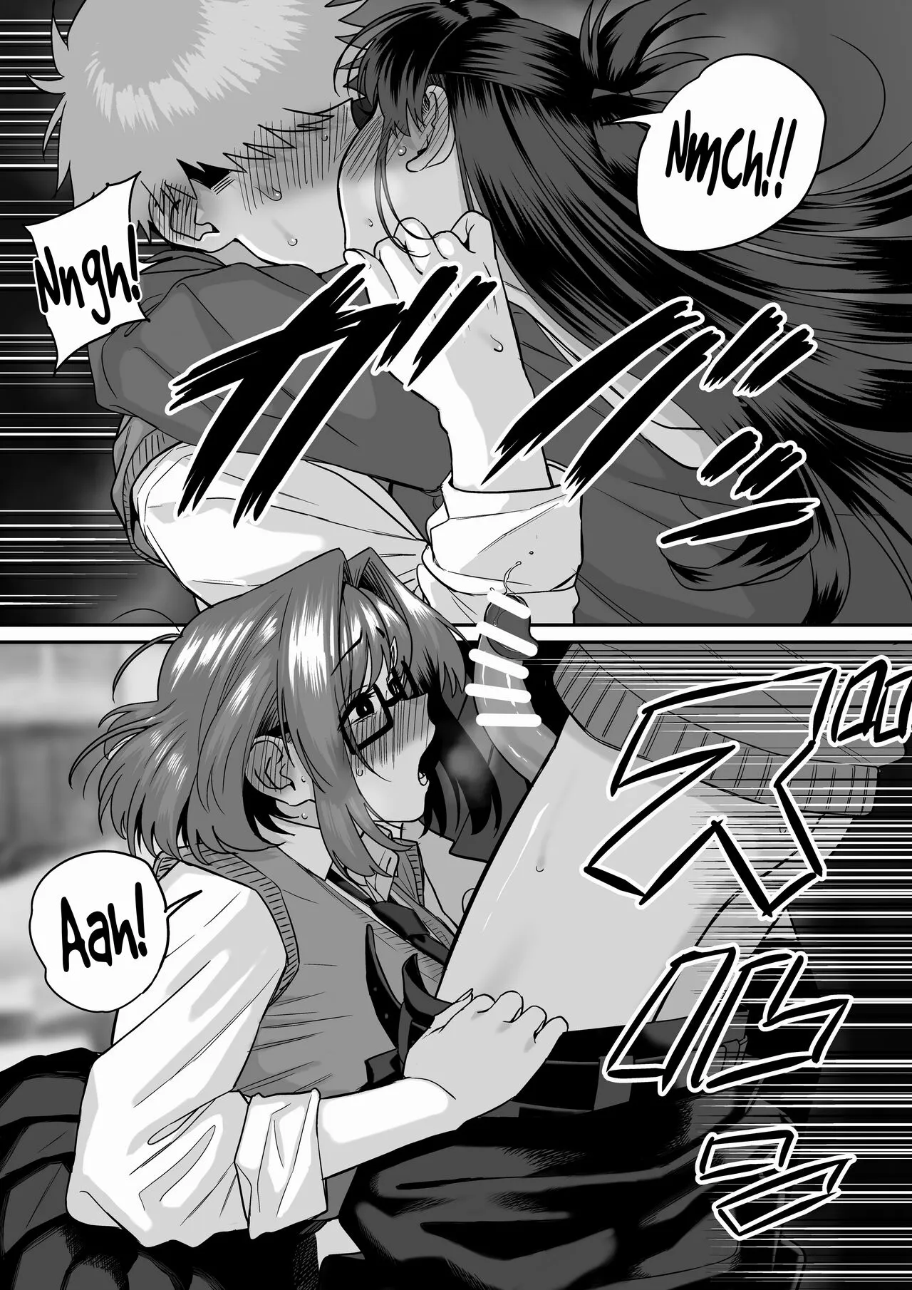 HentaiVN.net - Ảnh 34 - Tiến thoái lưỡng nan của sẻ chia tình yêu [板 挟 み な 分 か ち 愛, Itabasami na Wakachi Ai] - Chap 5