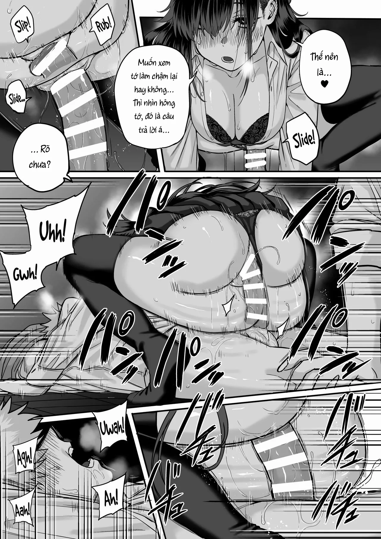 HentaiVN.net - Ảnh 45 - Tiến thoái lưỡng nan của sẻ chia tình yêu [板 挟 み な 分 か ち 愛, Itabasami na Wakachi Ai] - Chap 5